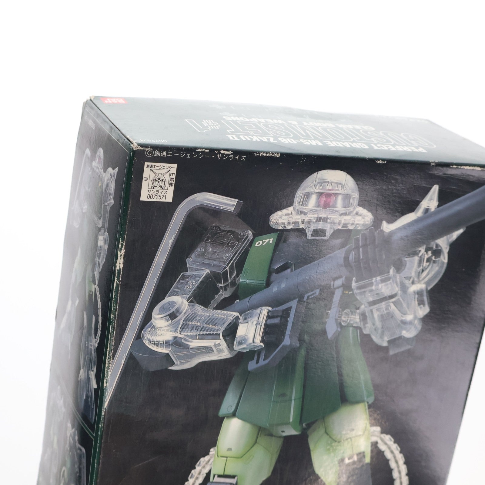 【中古即納】[PTM] PG 1/60 MS-06 ザクII カスタムセット#1(クリアーボディ&ウェポンズ) 機動戦士ガンダム プラモデル(0072571) バンダイ(19990531)