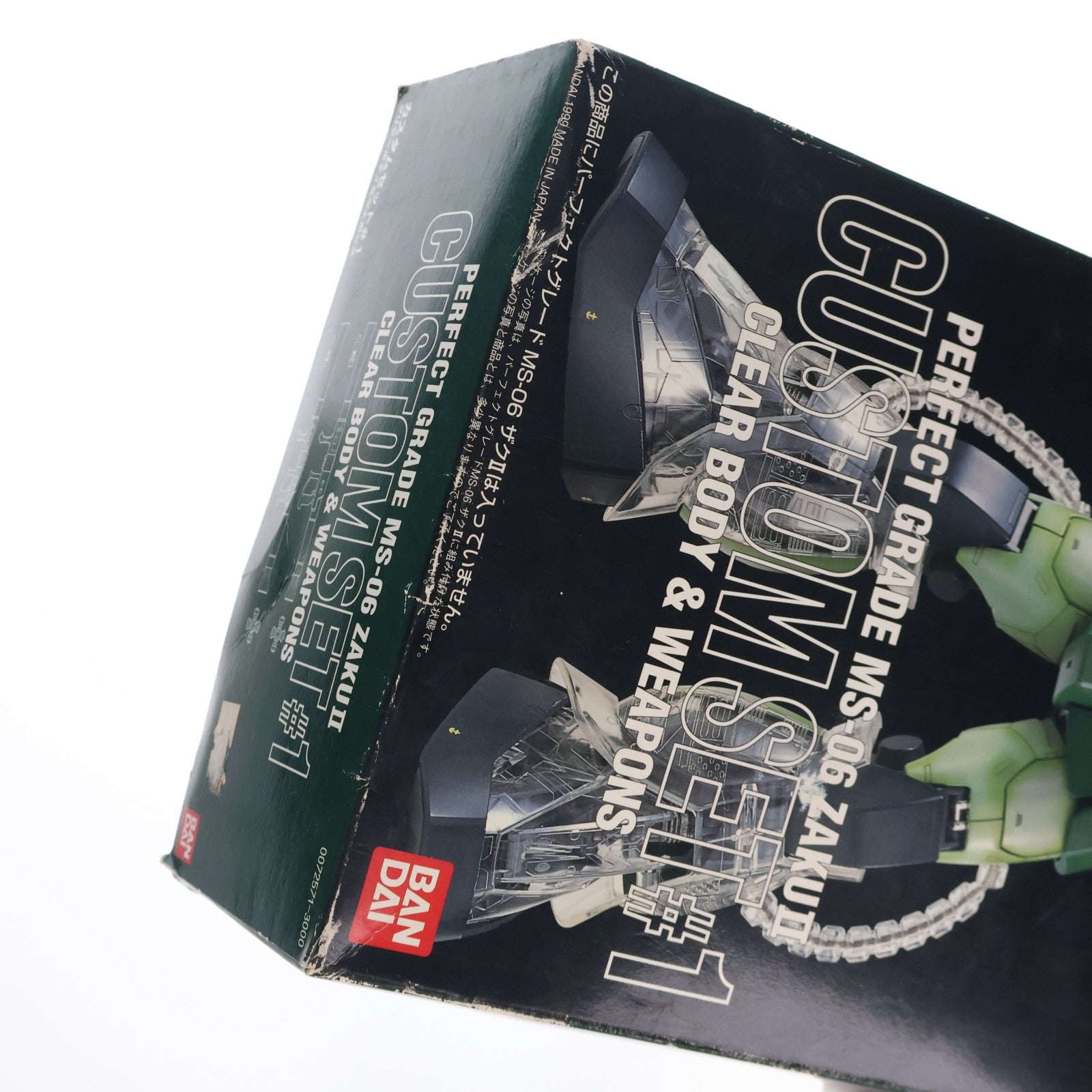 【中古即納】[PTM] PG 1/60 MS-06 ザクII カスタムセット#1(クリアーボディ&ウェポンズ) 機動戦士ガンダム プラモデル(0072571) バンダイ(19990531)