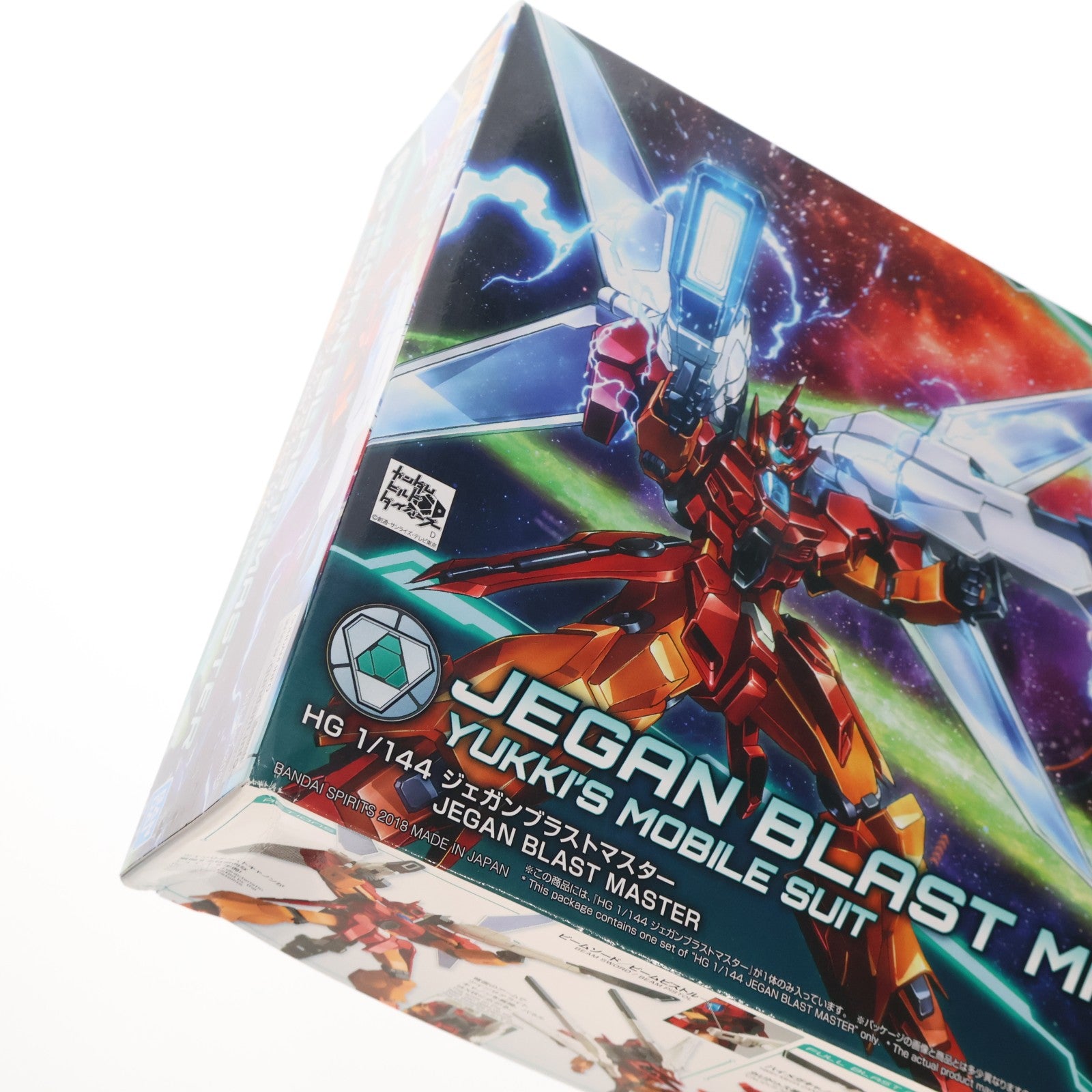 【中古即納】[PTM] HGBD 1/144 ジェガンブラストマスター ガンダムビルドダイバーズ プラモデル バンダイスピリッツ(20180908)