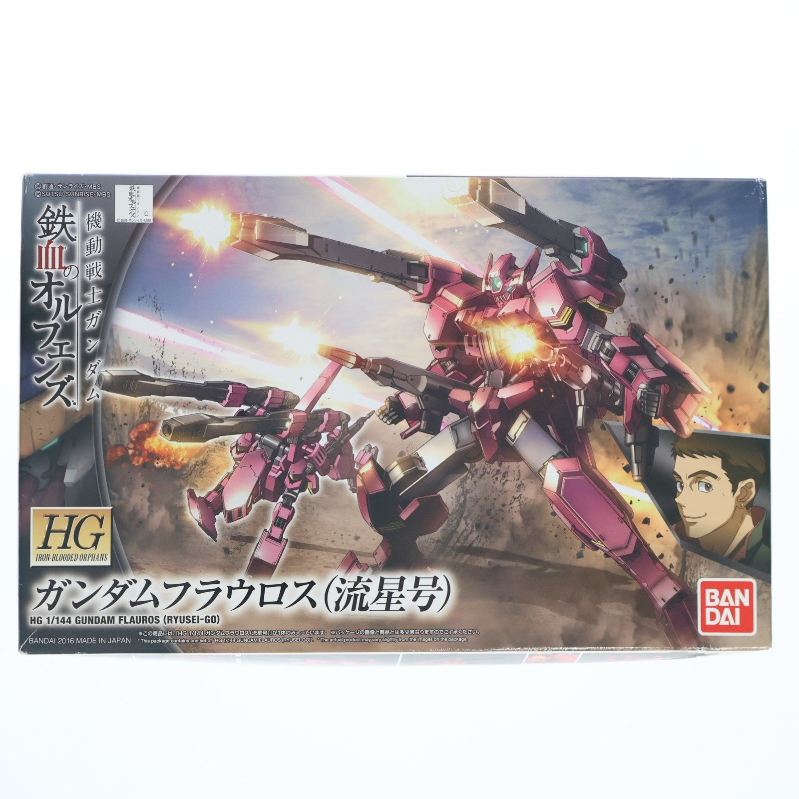 【中古即納】[PTM] HG 1/144 ガンダムフラウロス 流星号 機動戦士ガンダム 鉄血のオルフェンズ プラモデル バンダイ(20170624)