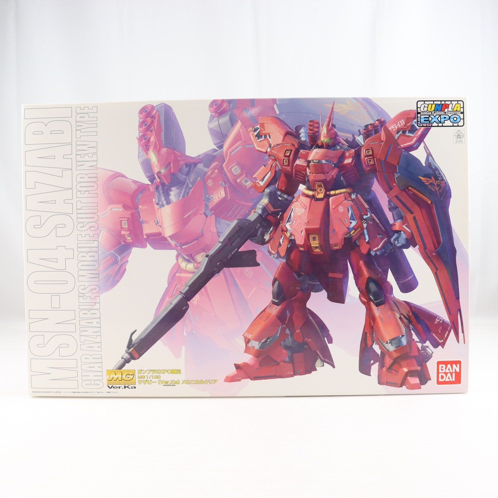 【中古即納】[PTM] ガンプラEXPO限定 MG 1/100 MSN-04 サザビー Ver.Ka メカニカルクリア 機動戦士ガンダム 逆襲のシャア プラモデル(0211978) バンダイ(20160811)