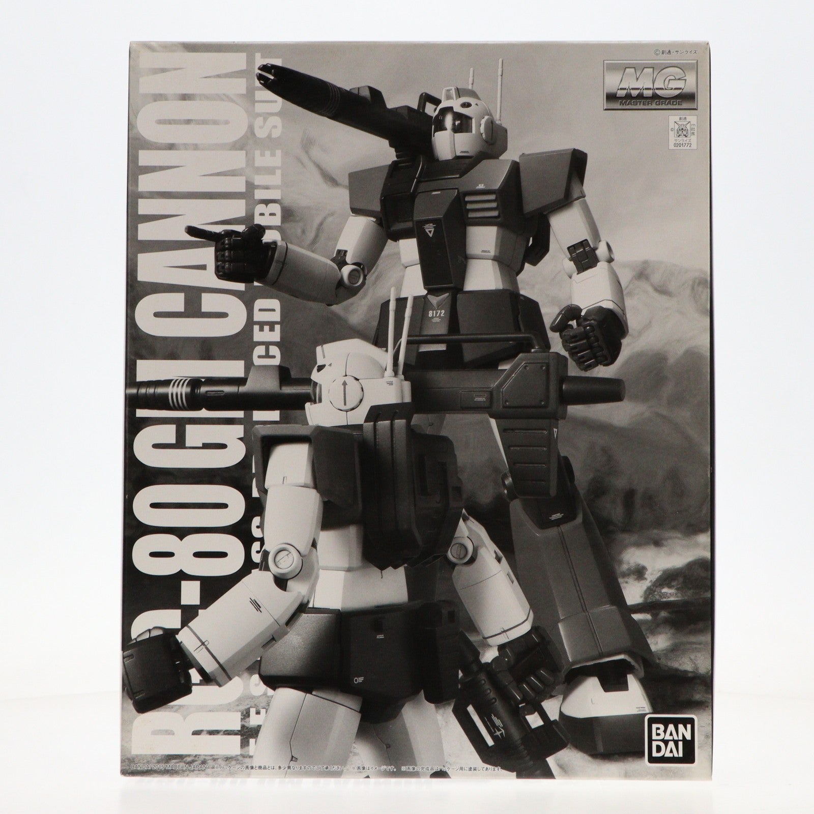 【中古即納】[PTM] プレミアムバンダイ限定 MG 1/100 RGC-80 ジム・キャノン 機動戦士ガンダム MSV プラモデル(0201772) バンダイ(20150831)