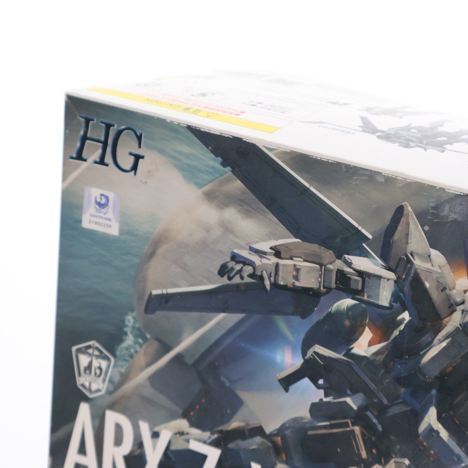 【中古即納】[PTM] HG 1/60 アーバレストVer.IV(緊急展開ブースター装備仕様) フルメタル・パニック! Invisible Victory プラモデル バンダイスピリッツ(20190223)