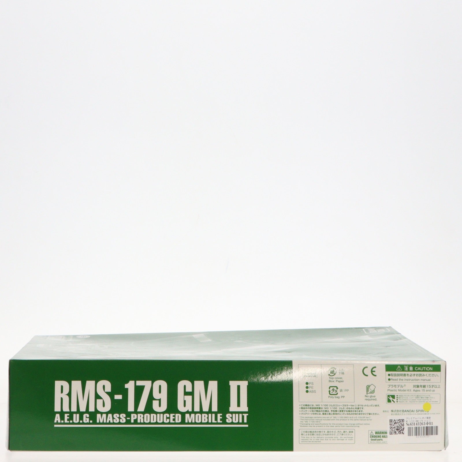 【中古即納】[PTM] プレミアムバンダイ限定 MG 1/100 RMS-179 ジムII エゥーゴカラーVer. 機動戦士Zガンダム プラモデル(5060915) バンダイスピリッツ(20200930)