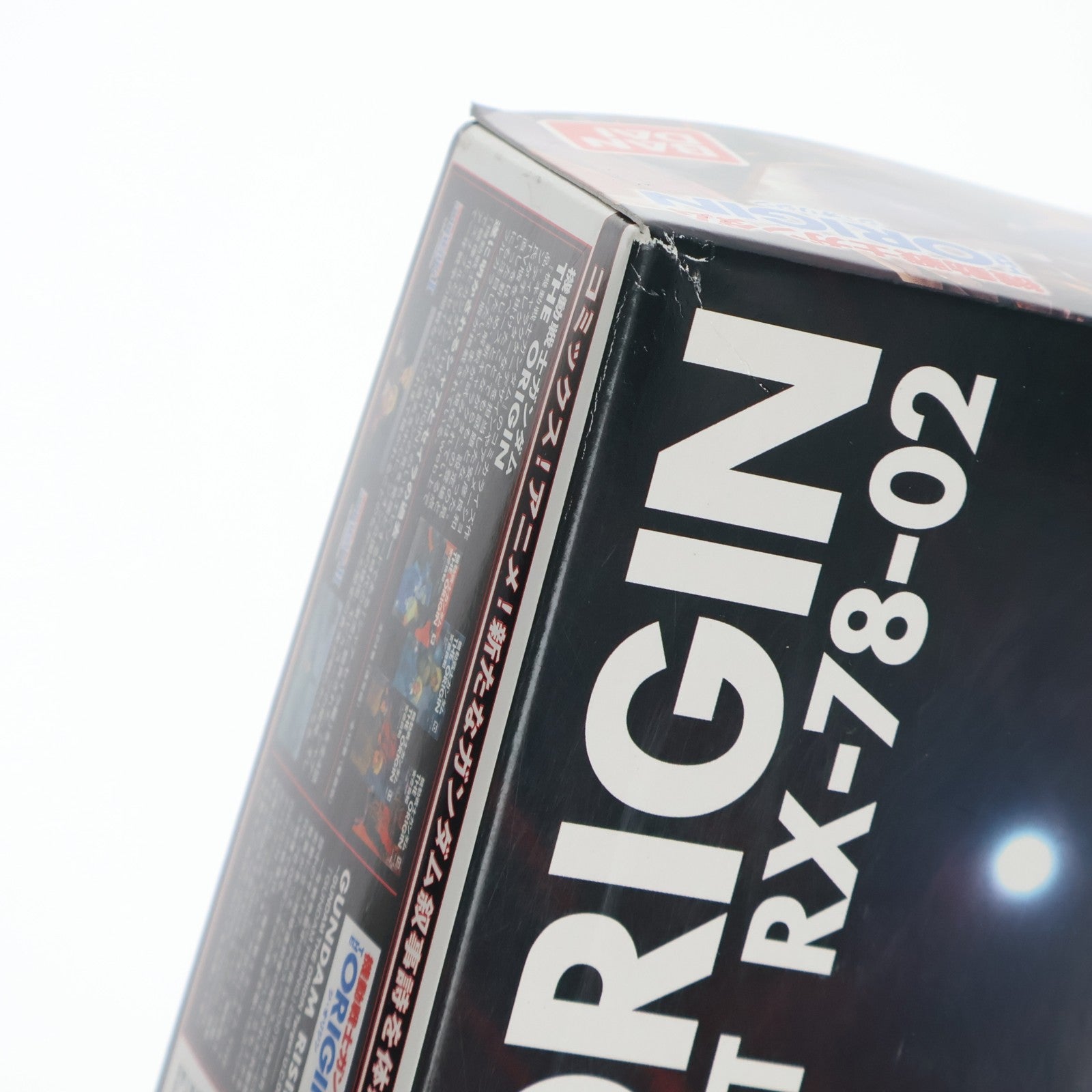 【中古即納】[PTM] MG 1/100 RX-78-02 ガンダム 機動戦士ガンダム THE ORIGIN(ジ・オリジン) プラモデル(0201314) バンダイ(20210615)