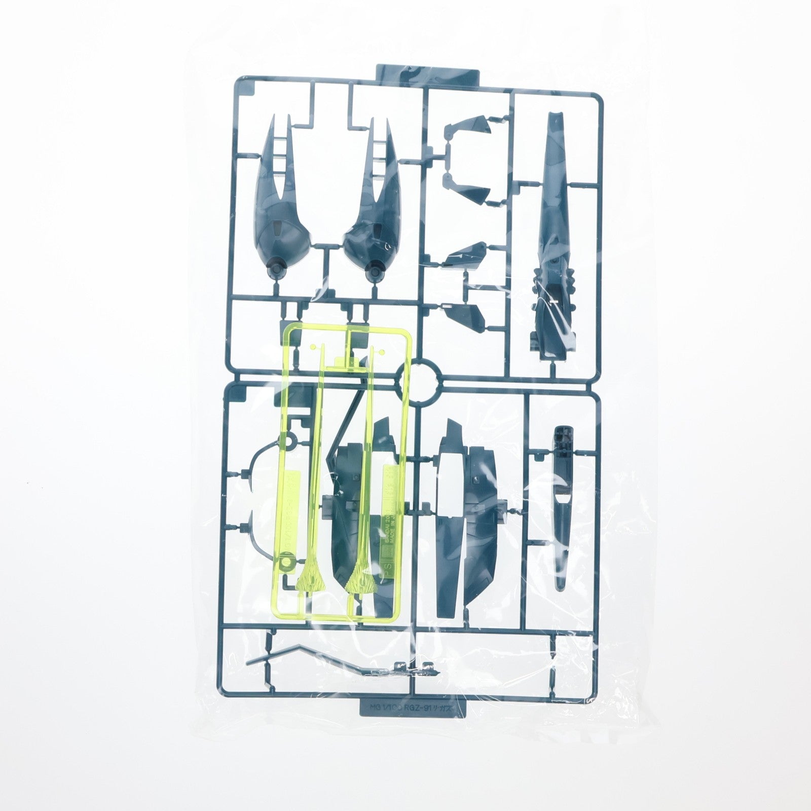 【中古即納】[PTM] MG 1/100 RGZ-91 リ・ガズィ 機動戦士ガンダム 逆襲のシャア プラモデル(0103328) バンダイ(20010630)