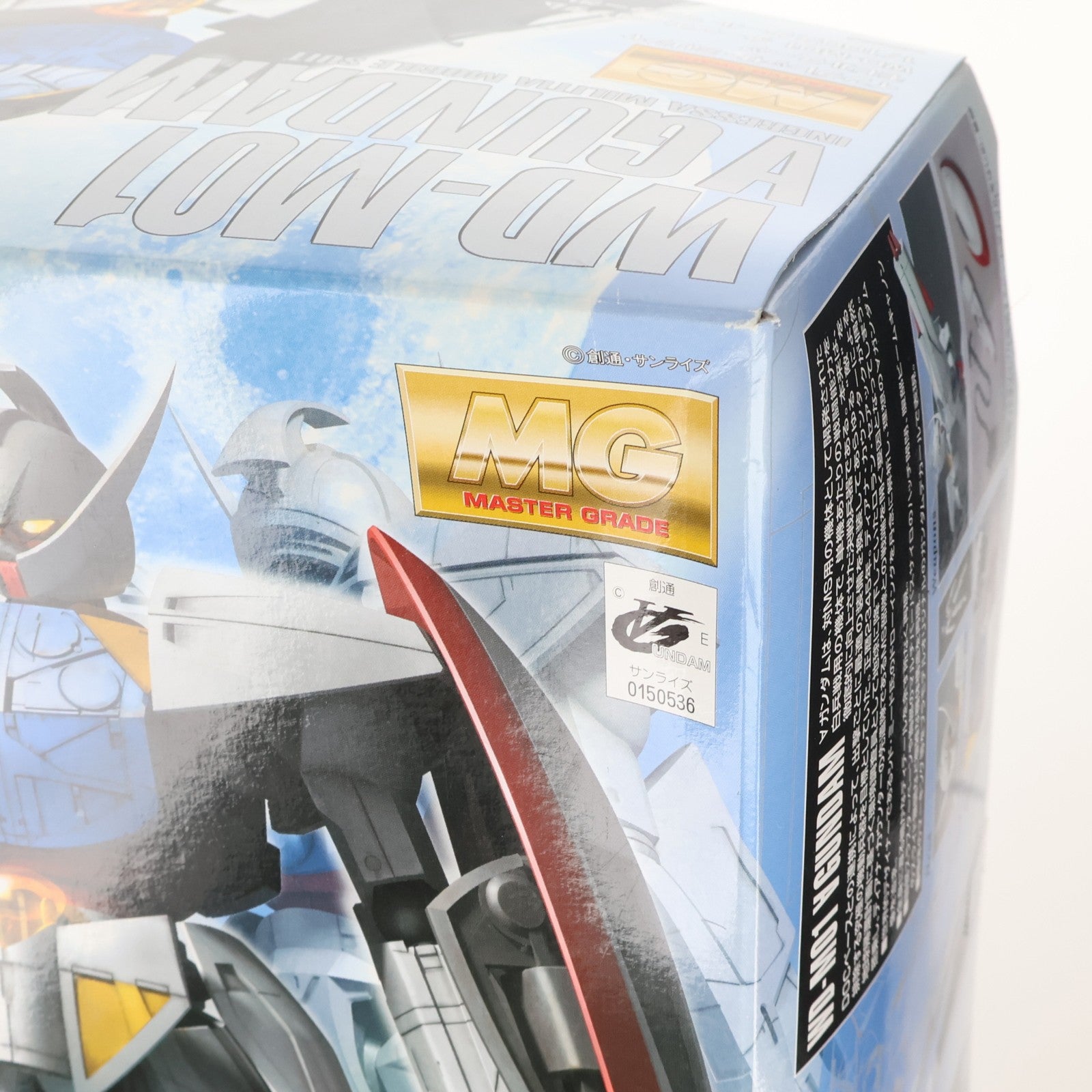 【中古即納】[PTM] MG 1/100 ターンエーガンダム ∀ガンダム プラモデル(0150536) バンダイ(20070831)