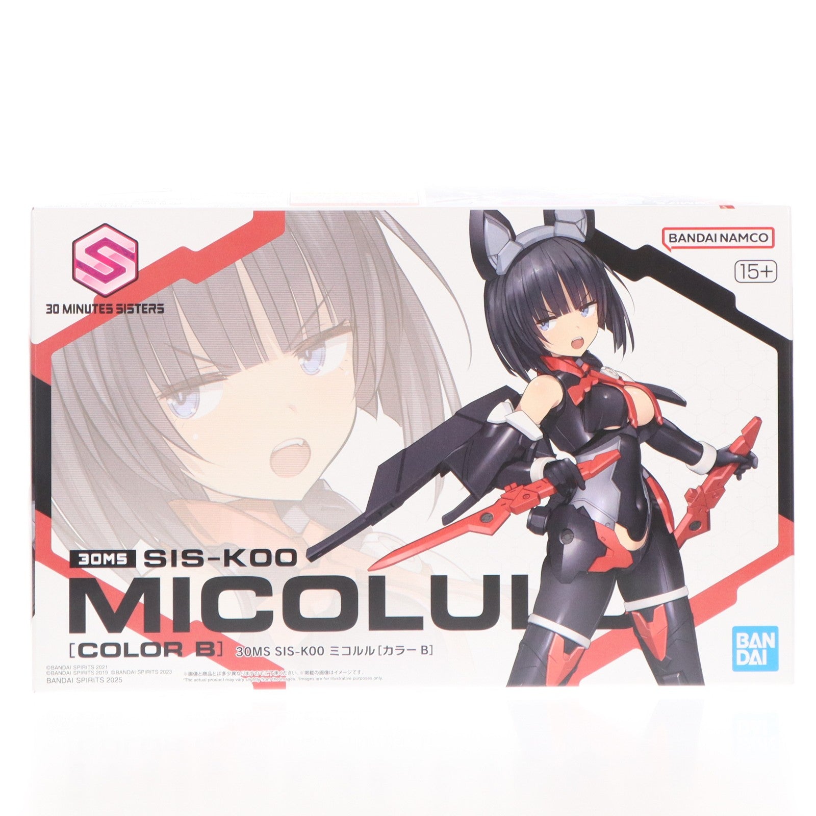 【中古即納】[PTM] 30MS SIS-K00 ミコルル[カラーB] 30 MINUTES SISTERS(サーティミニッツシスターズ) プラモデル(5069199) バンダイスピリッツ(20251220)