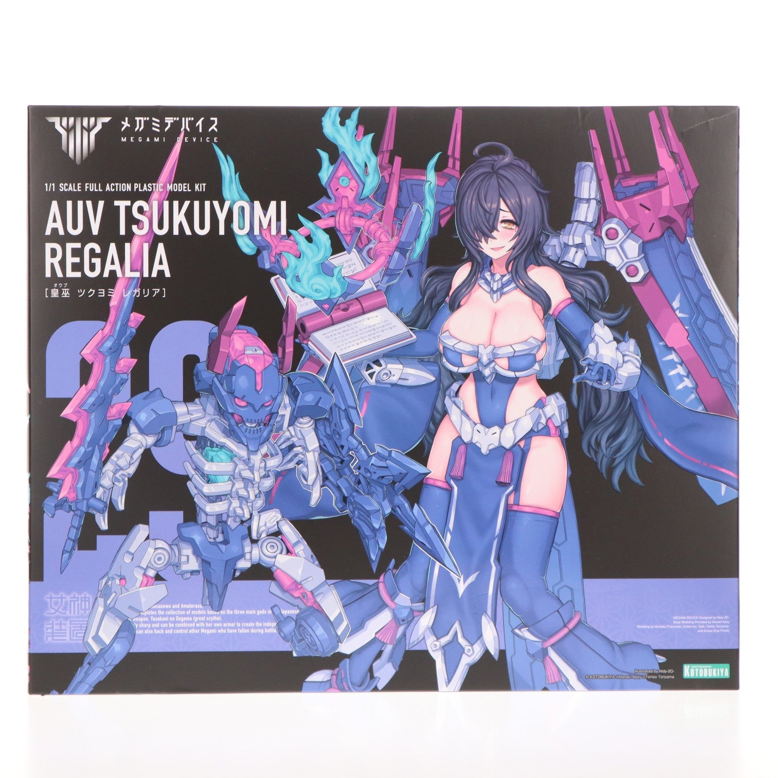 【中古即納】[PTM] メガミデバイス 1/1 皇巫(オウブ) ツクヨミ レガリア プラモデル(KP702) コトブキヤ(20250627)