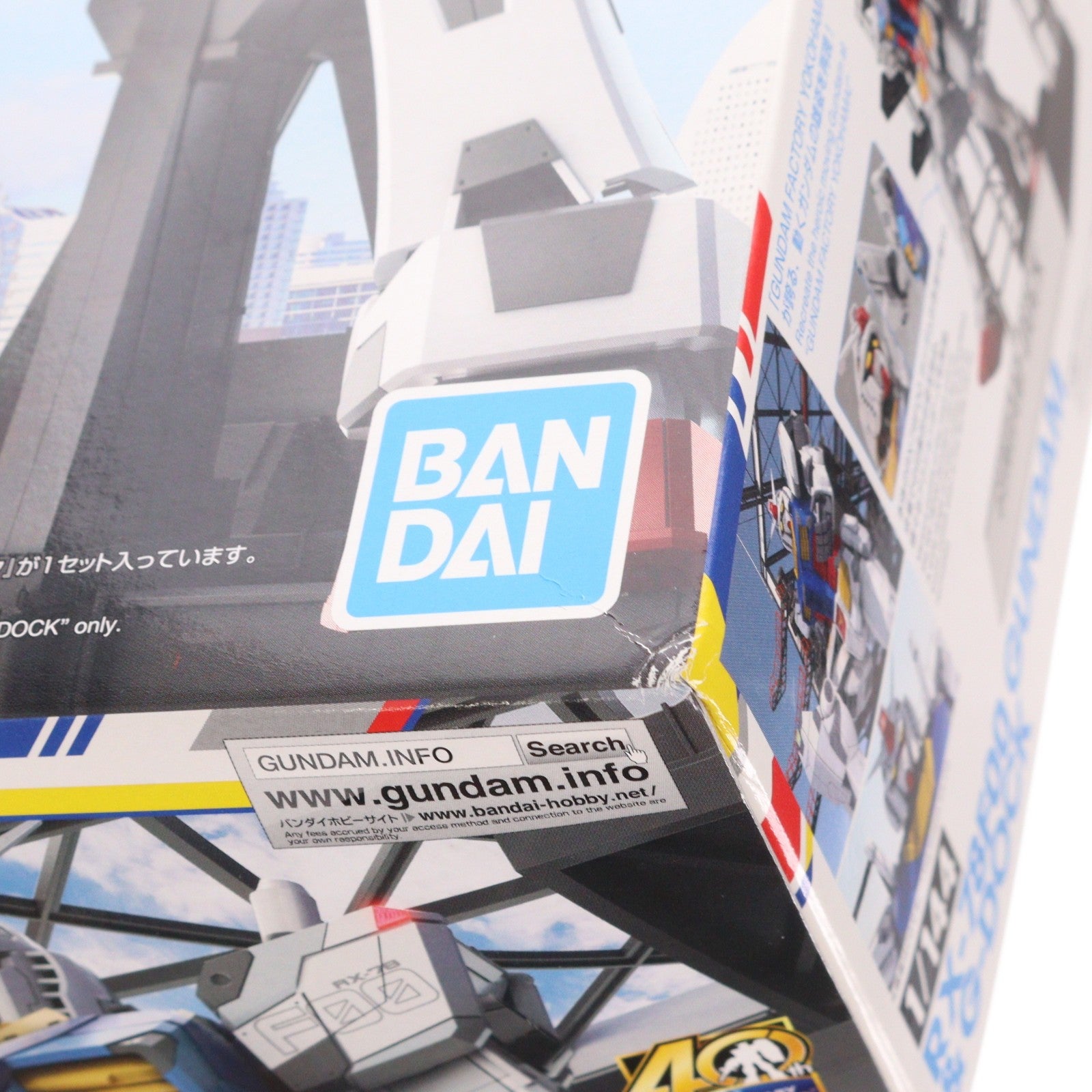 【中古即納】[PTM] イベント限定 1/144 RX-78F00 ガンダム&ガンダムドック 機動戦士ガンダム プラモデル(5060574) バンダイスピリッツ(20200911)