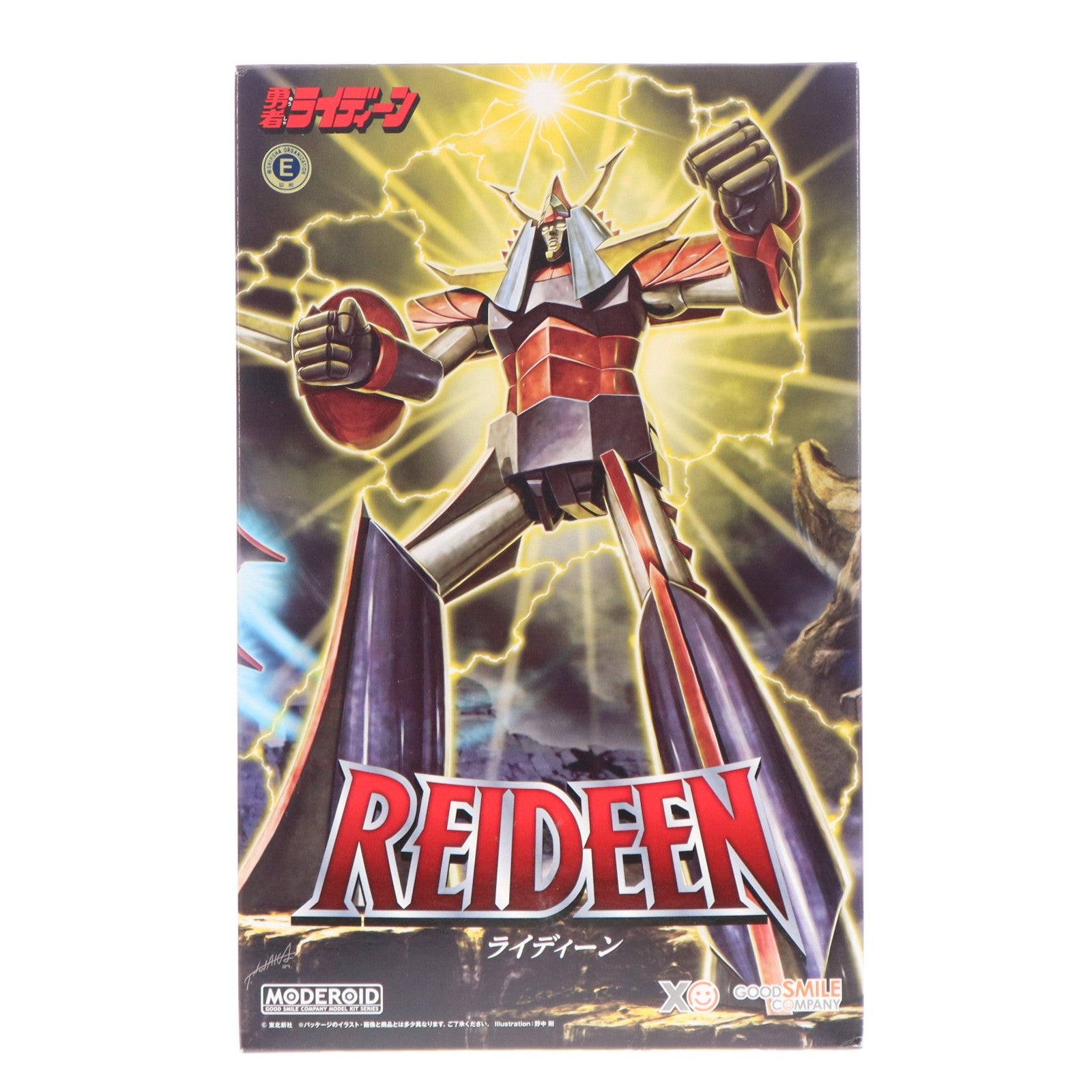 【中古即納】[PTM] (再販) MODEROID(モデロイド) ライディーン 勇者ライディーン プラモデル グッドスマイルカンパニー(20240721)