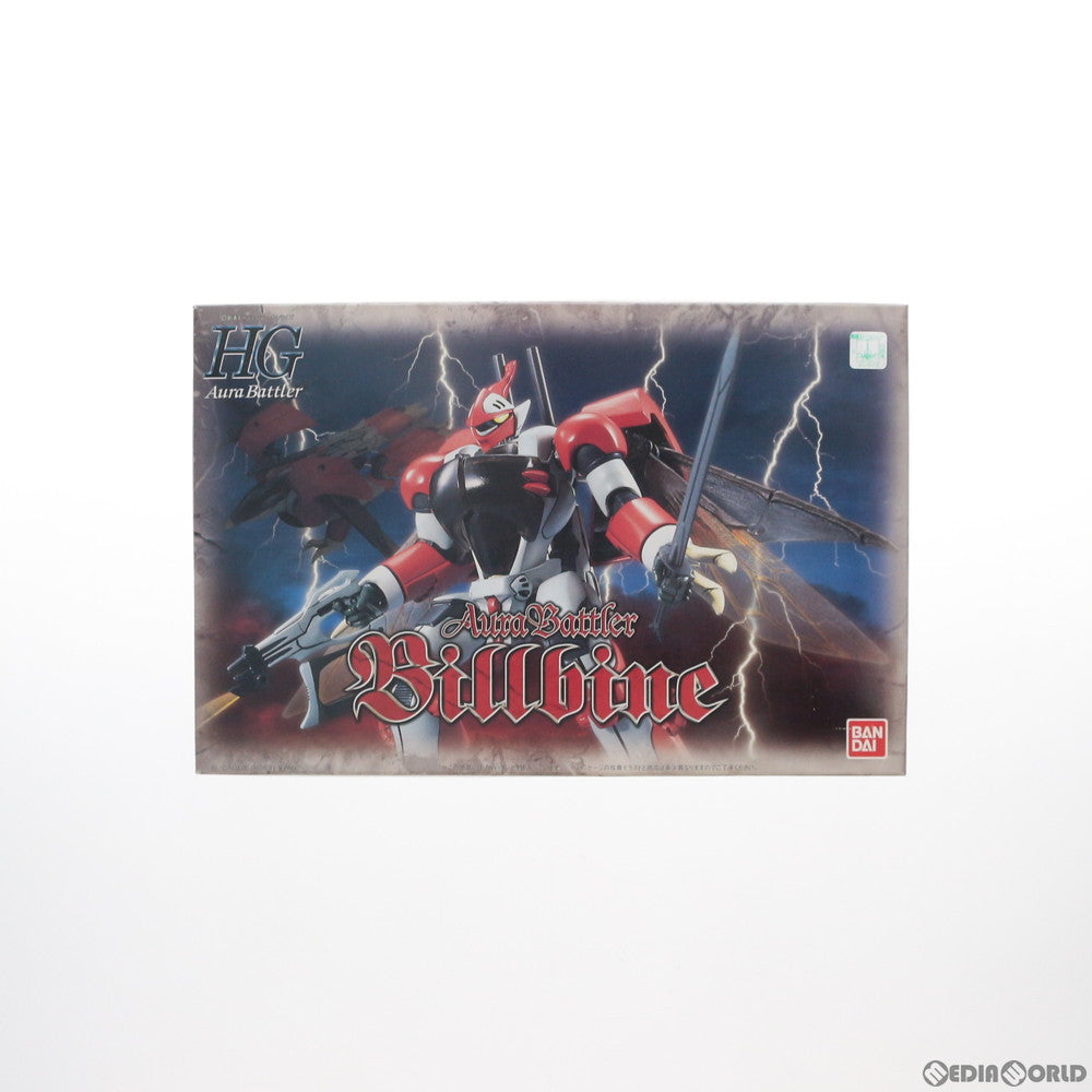 【中古即納】[PTM] HGAB 1/72 ビルバイン 聖戦士ダンバイン プラモデル(0076158) バンダイ(20000630)