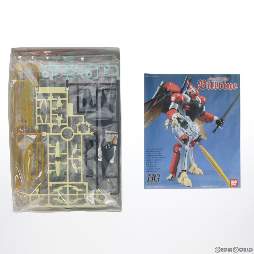 【中古即納】[PTM] HGAB 1/72 ビルバイン 聖戦士ダンバイン プラモデル(0076158) バンダイ(20000630)