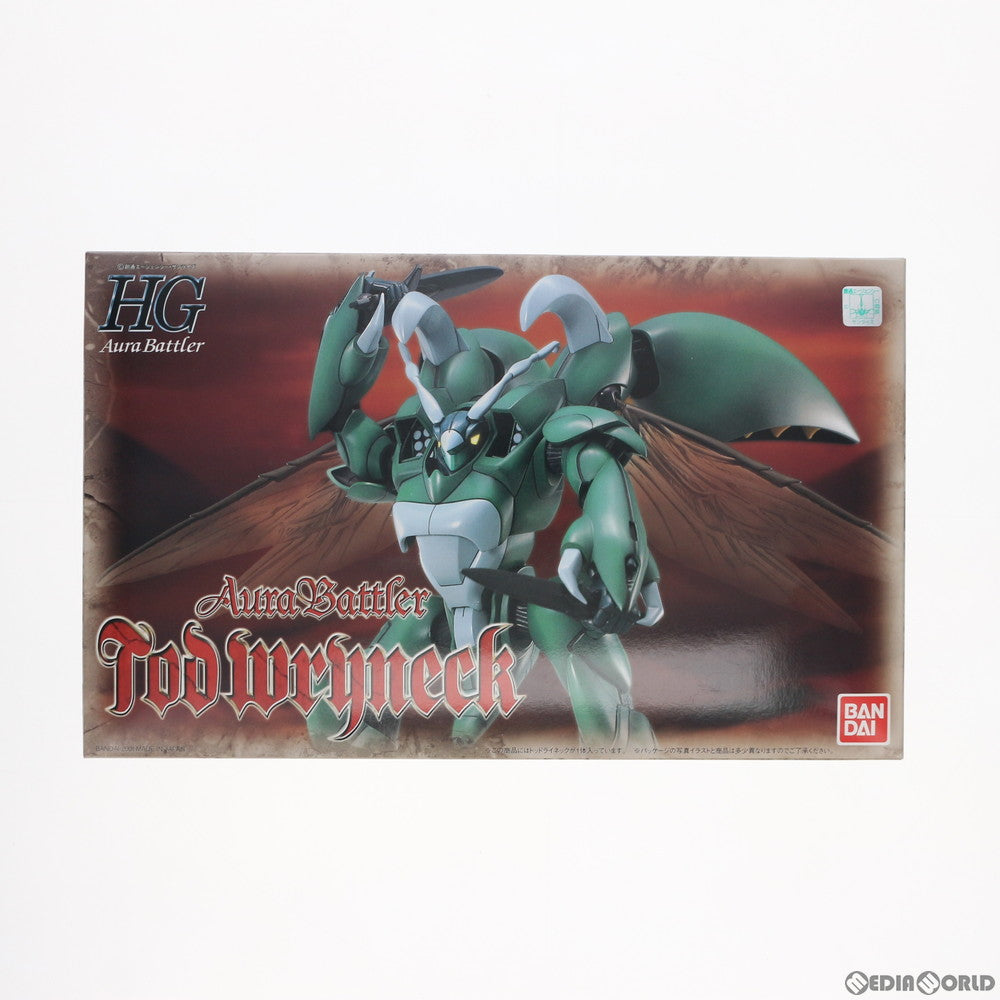 【中古即納】[PTM] HGAB 1/72 HGオーラバトラーシリーズNo.008 トッドライネック 聖戦士ダンバイン プラモデル バンダイ(20010531)