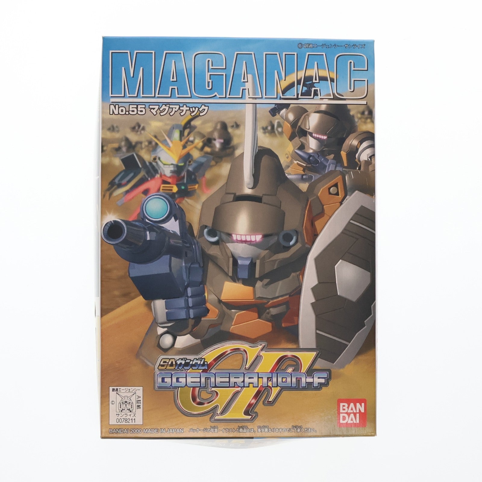 【中古即納】[PTM] SDガンダム BB戦士 55 マグアナック SDガンダム G-GENERATION-F(ジージェネレーション・エフ) プラモデル バンダイ(20000101)