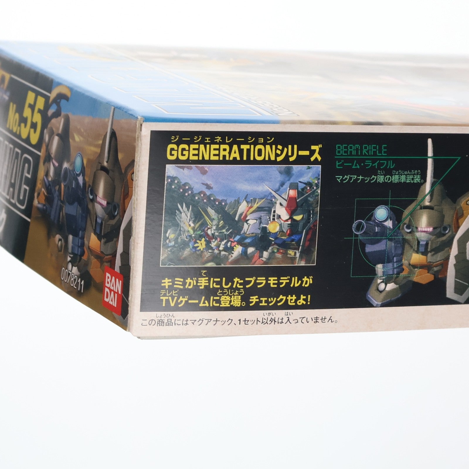 【中古即納】[PTM] SDガンダム BB戦士 55 マグアナック SDガンダム G-GENERATION-F(ジージェネレーション・エフ) プラモデル バンダイ(20000101)