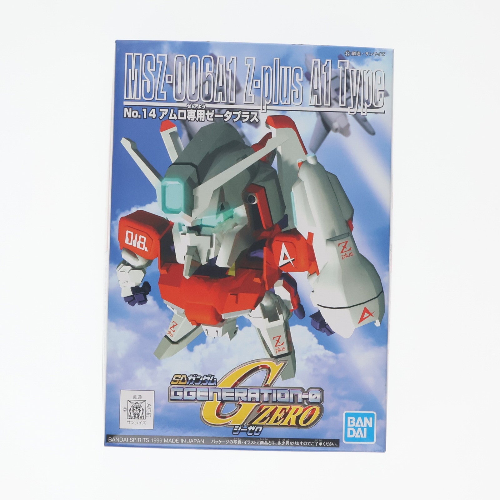 【中古即納】[PTM] アムロ専用ゼータプラス SDガンダム G-GENERATION-0(ジージェネレーション・ゼロ) シリーズNo.14 プラモデル(5060787) バンダイスピリッツ(20200731)