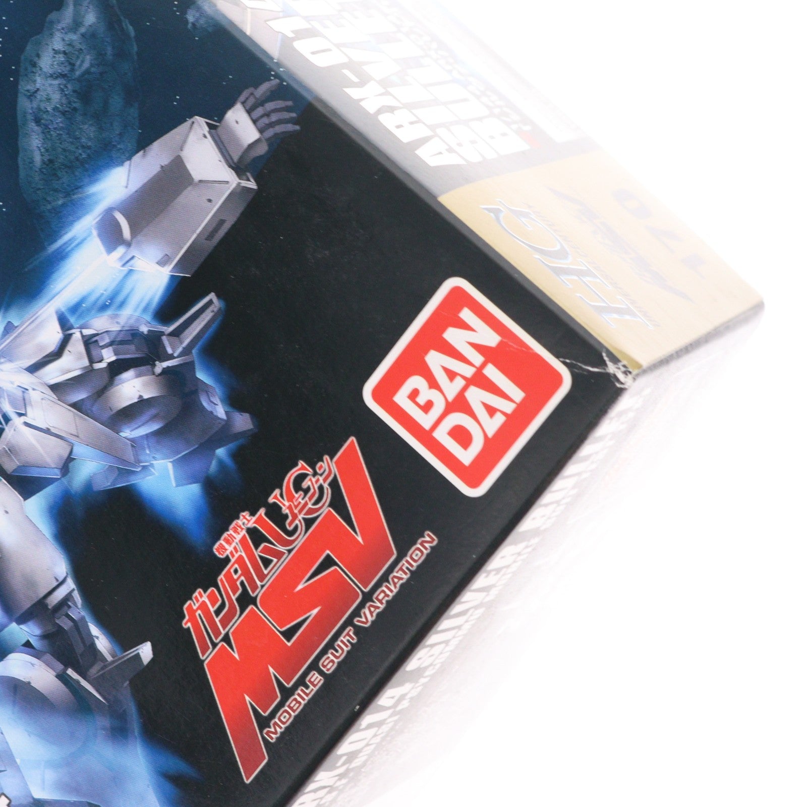 【中古即納】[PTM] HGUC 1/144 シルヴァ・バレト ARX-014 機動戦士ガンダムUC MSV プラモデル(0185140) バンダイ(20140201)
