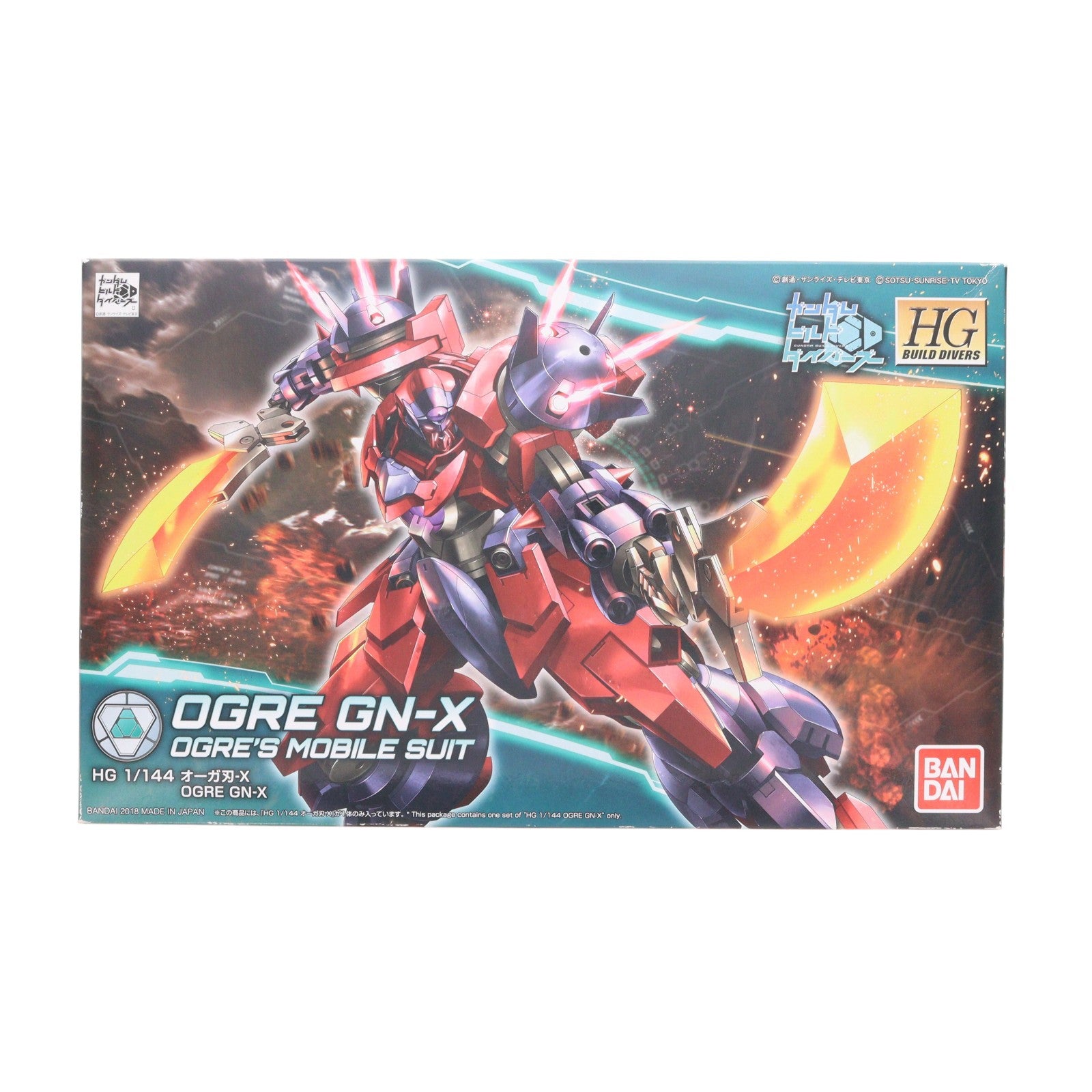【中古即納】[PTM] HGBD 1/144 オーガ刃-X ガンダムビルドダイバーズ プラモデル バンダイ(20180518)