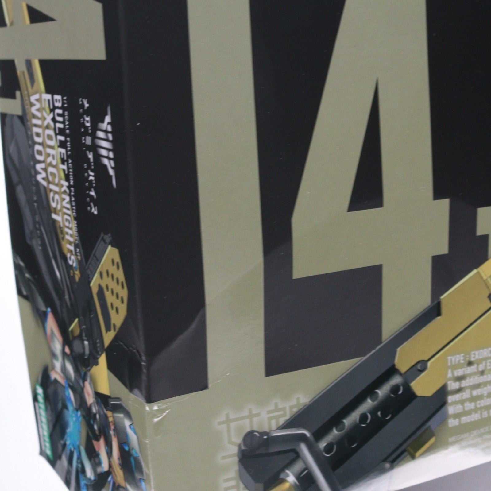 【中古即納】[PTM] (再販) コトブキヤショップ限定特典付属 メガミデバイス 1/1 BULLET KNIGHTS(バレットナイツ) エクソシスト WIDOW プラモデル(KP633R) コトブキヤ(20240420)