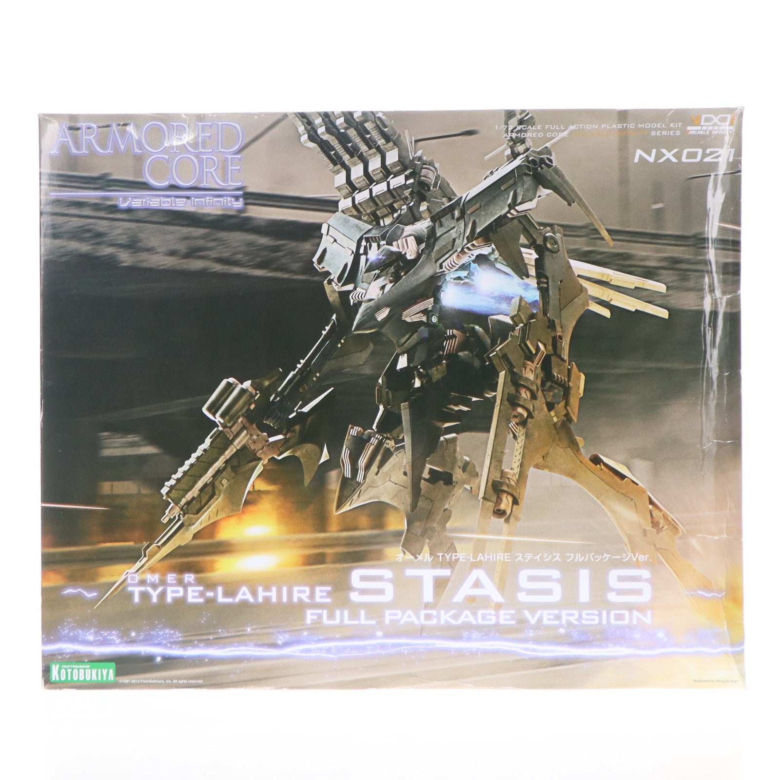 【中古即納】[PTM] V.I.シリーズ 1/72 オーメル TYPE-LAHIRE ステイシス フルパッケージVer. ARMORED CORE for Answer(アーマード・コア フォーアンサー) プラモデル(VI088) コトブキヤ(20240728)