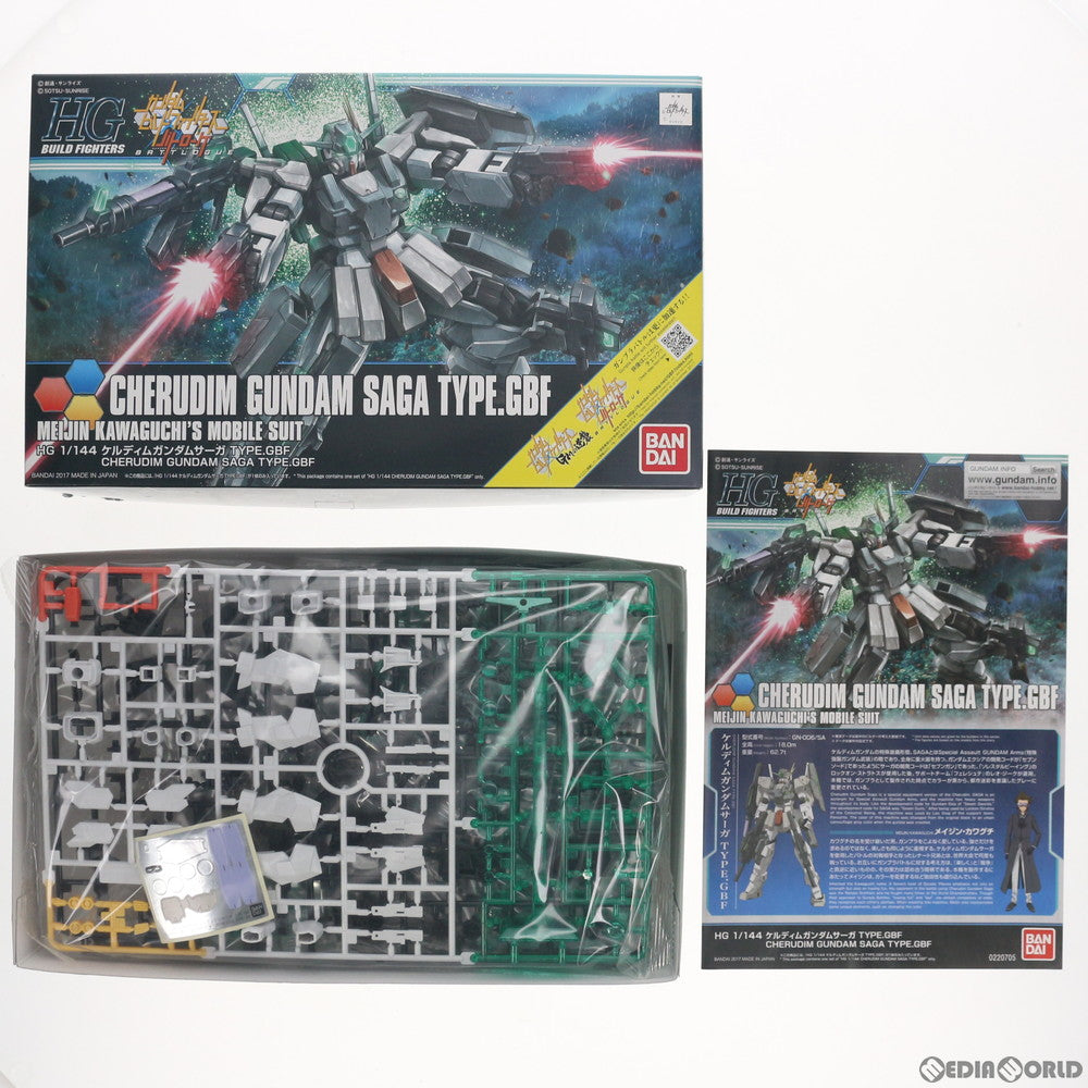 【中古即納】[PTM] HGBF 1/144 ケルディムガンダムサーガ TYPE.GBF ガンダムビルドファイターズ プラモデル バンダイ(20171111)