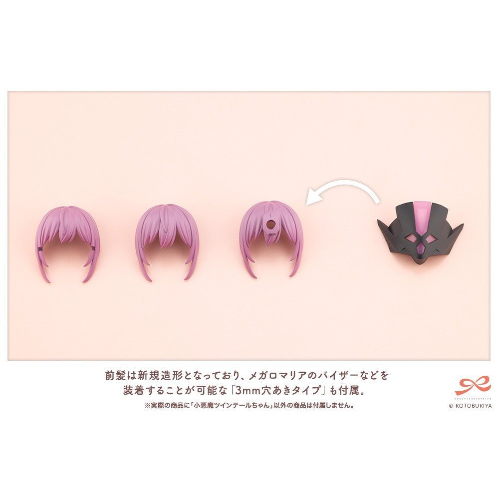 【中古即納】[PTM] 創彩少女庭園 1/10 小悪魔ツインテールちゃん プラモデル(JK068) コトブキヤ(20260319)