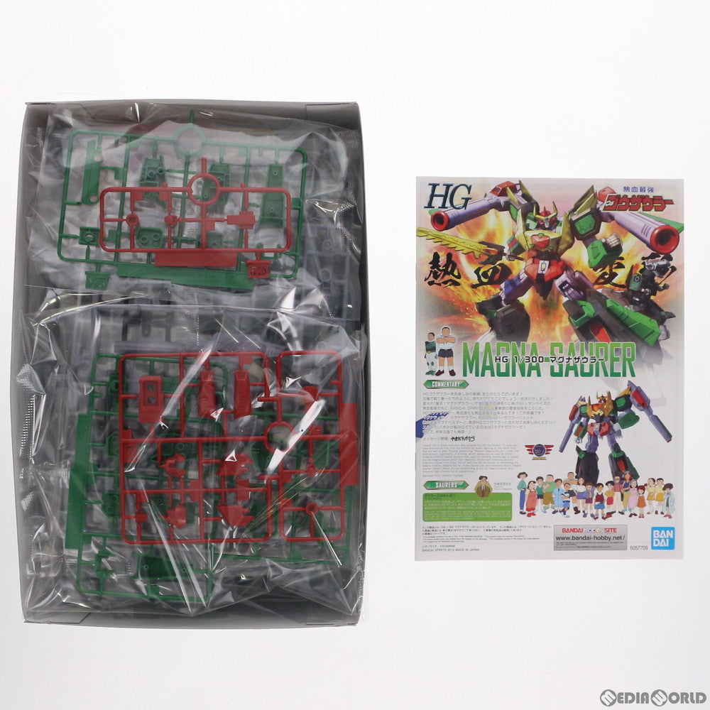 【中古即納】[PTM] HG 1/300 マグナザウラー 熱血最強ゴウザウラー プラモデル(5057709) バンダイスピリッツ(20191126)