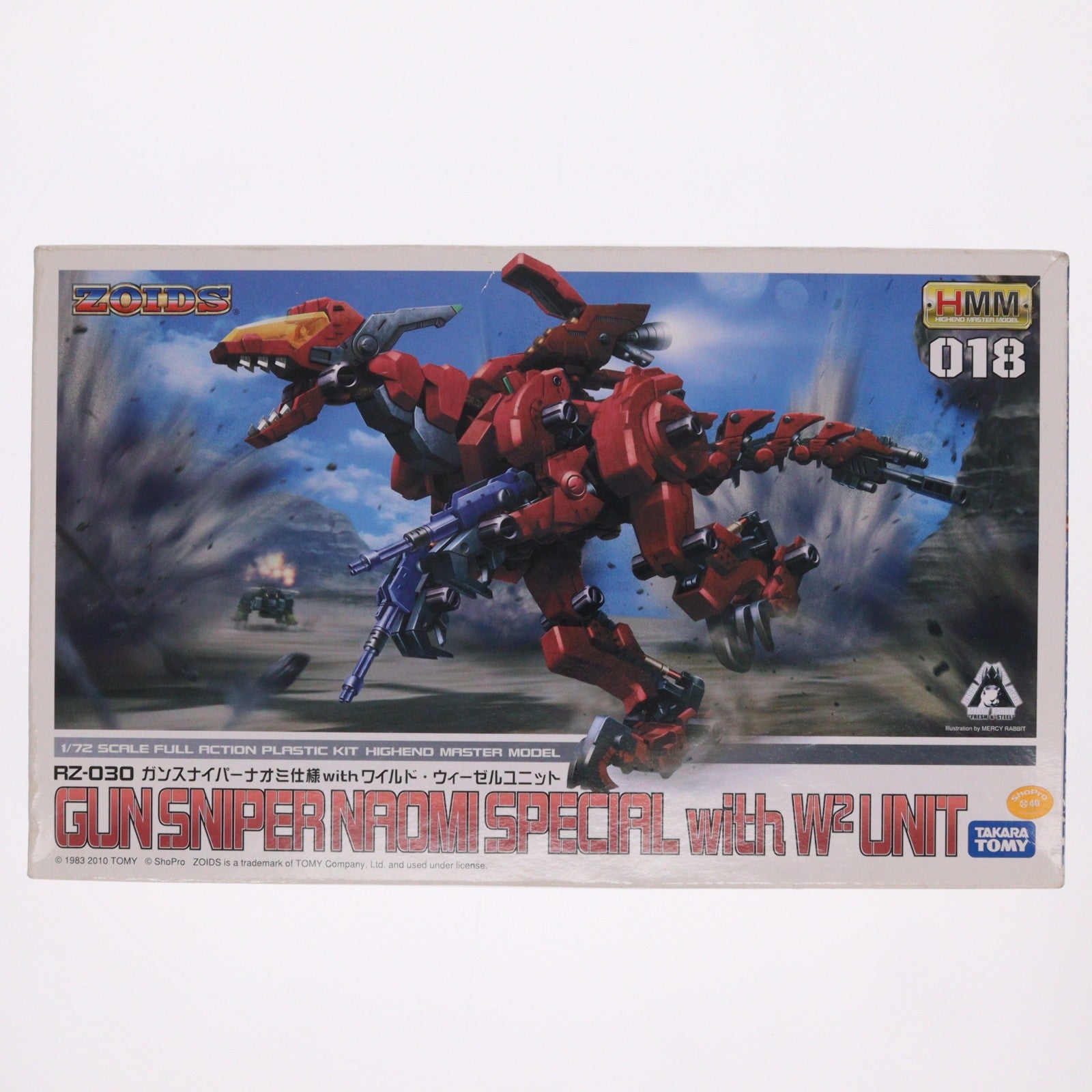【中古即納】[PTM] 1/72 RZ-030 ガンスナイパー ナオミ仕様 with ワイルド・ウィーゼルユニット HMM 018 ZOIDS ゾイド プラモデル(ZD028) コトブキヤ(20120420)