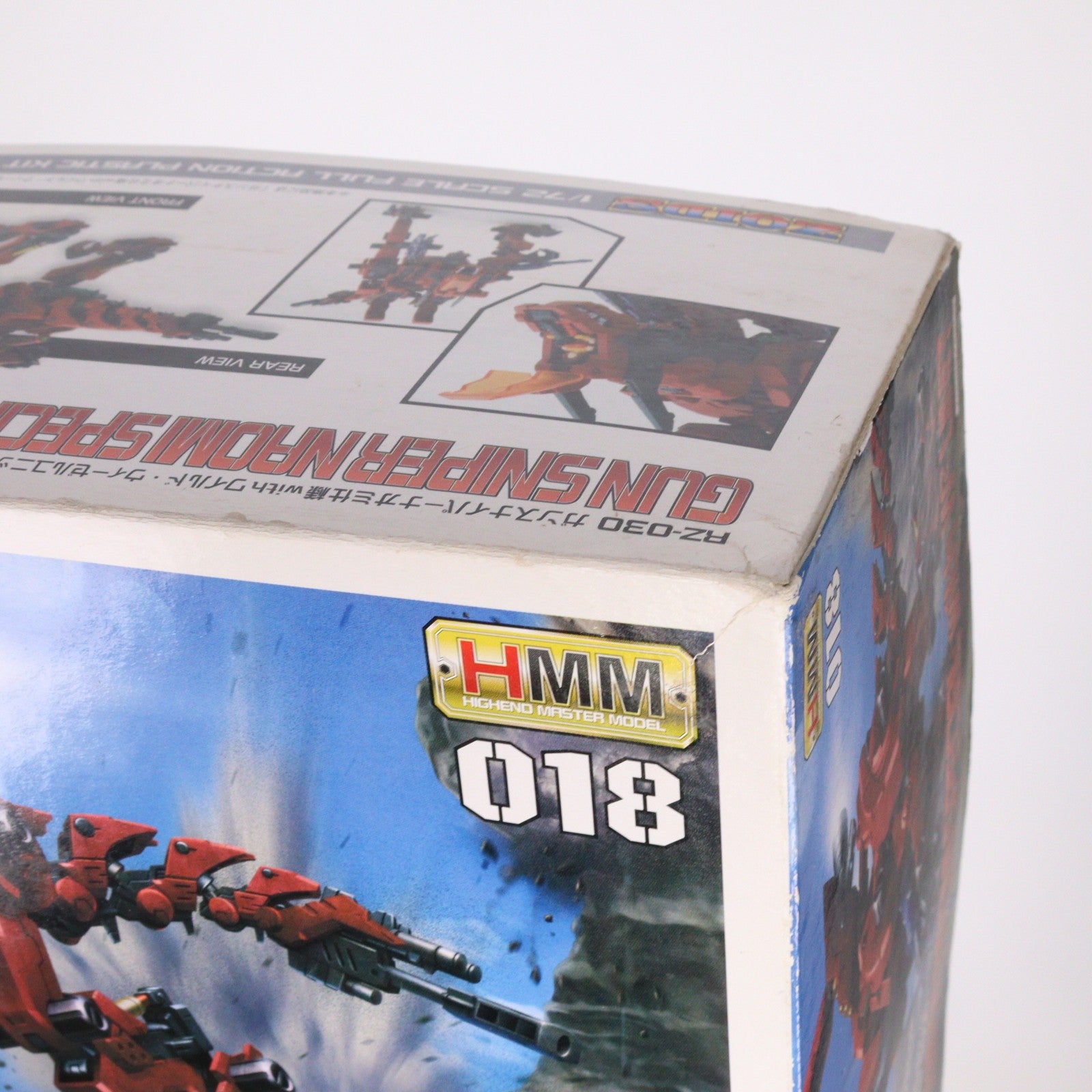 【中古即納】[PTM] 1/72 RZ-030 ガンスナイパー ナオミ仕様 with ワイルド・ウィーゼルユニット HMM 018 ZOIDS ゾイド プラモデル(ZD028) コトブキヤ(20120420)