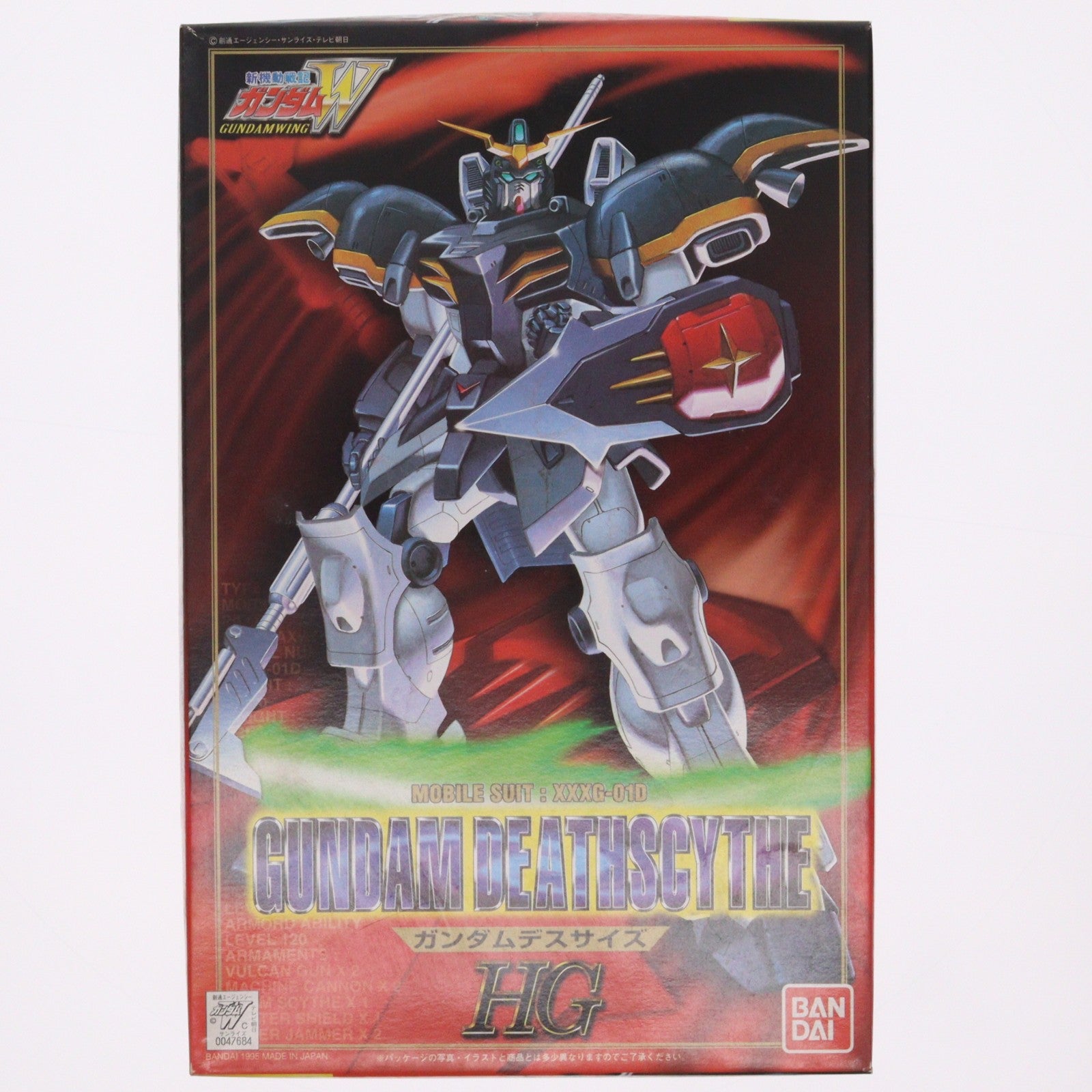 【中古即納】[PTM] HG 1/100 XXXG-01D ガンダムデスサイズ 新機動戦記ガンダムW(ウイング) シリーズNo.3 プラモデル(0047684) バンダイ(20180525)