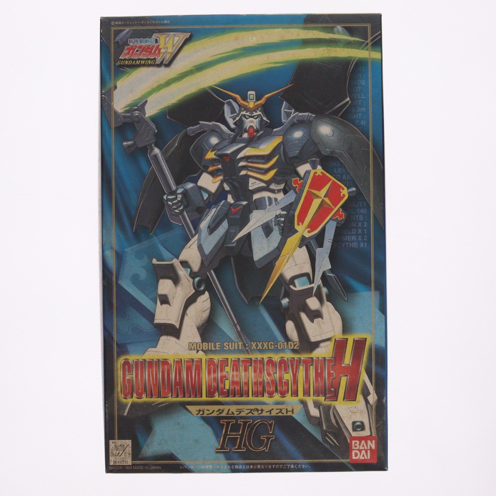 【中古即納】[PTM] HG 1/100 XXXG-01D2 ガンダムデスサイズヘル 新機動戦記ガンダムW(ウイング) プラモデル(0049513) バンダイ(20180525)