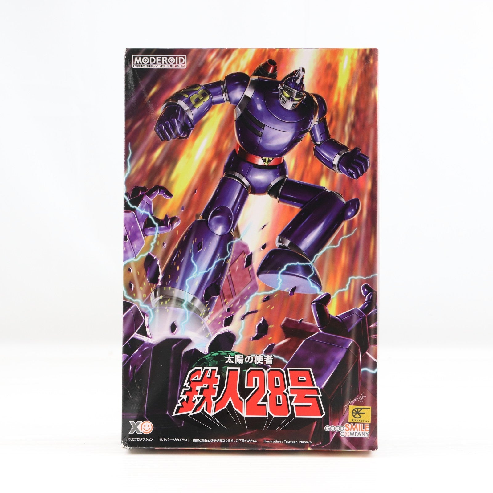 【中古即納】[PTM] MODEROID(モデロイド) 太陽の使者 鉄人28号 プラモデル グッドスマイルカンパニー(20230601)