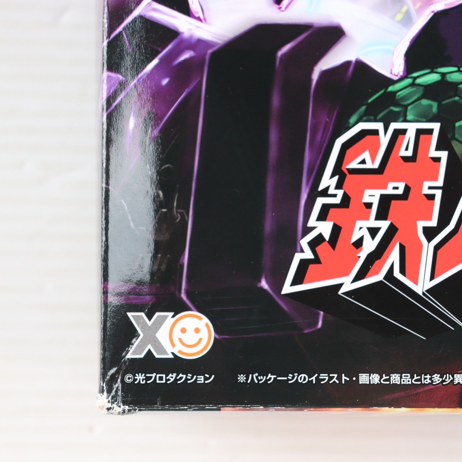 【中古即納】[PTM] MODEROID(モデロイド) 太陽の使者 鉄人28号 プラモデル グッドスマイルカンパニー(20230601)