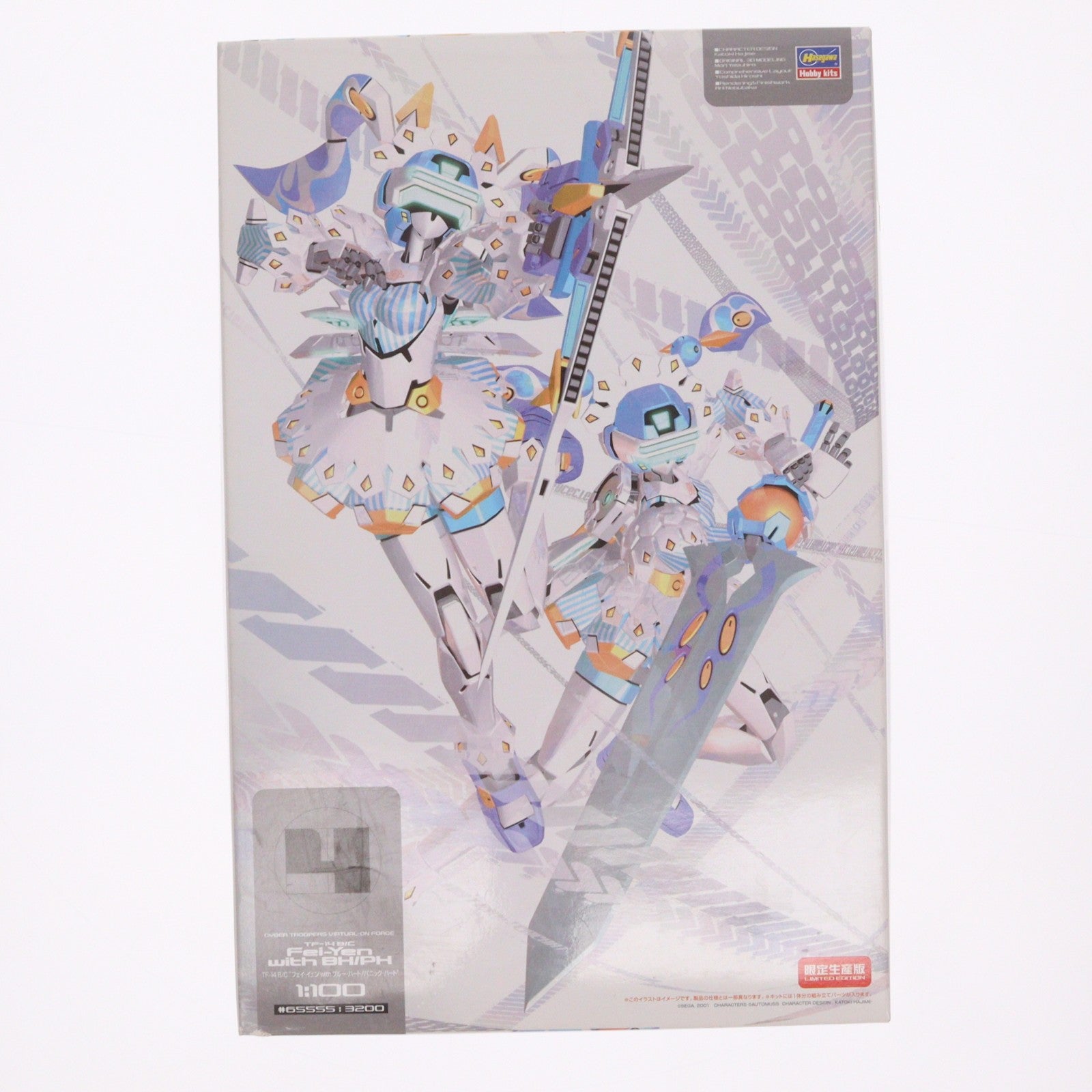 【中古即納】[PTM] 1/100 TF-14B/C フェイ・イェンwithブルー・ハート/パニック・ハート 限定生産版 電脳戦機バーチャロン フォース プラモデル(65555) ハセガワ(20070630)