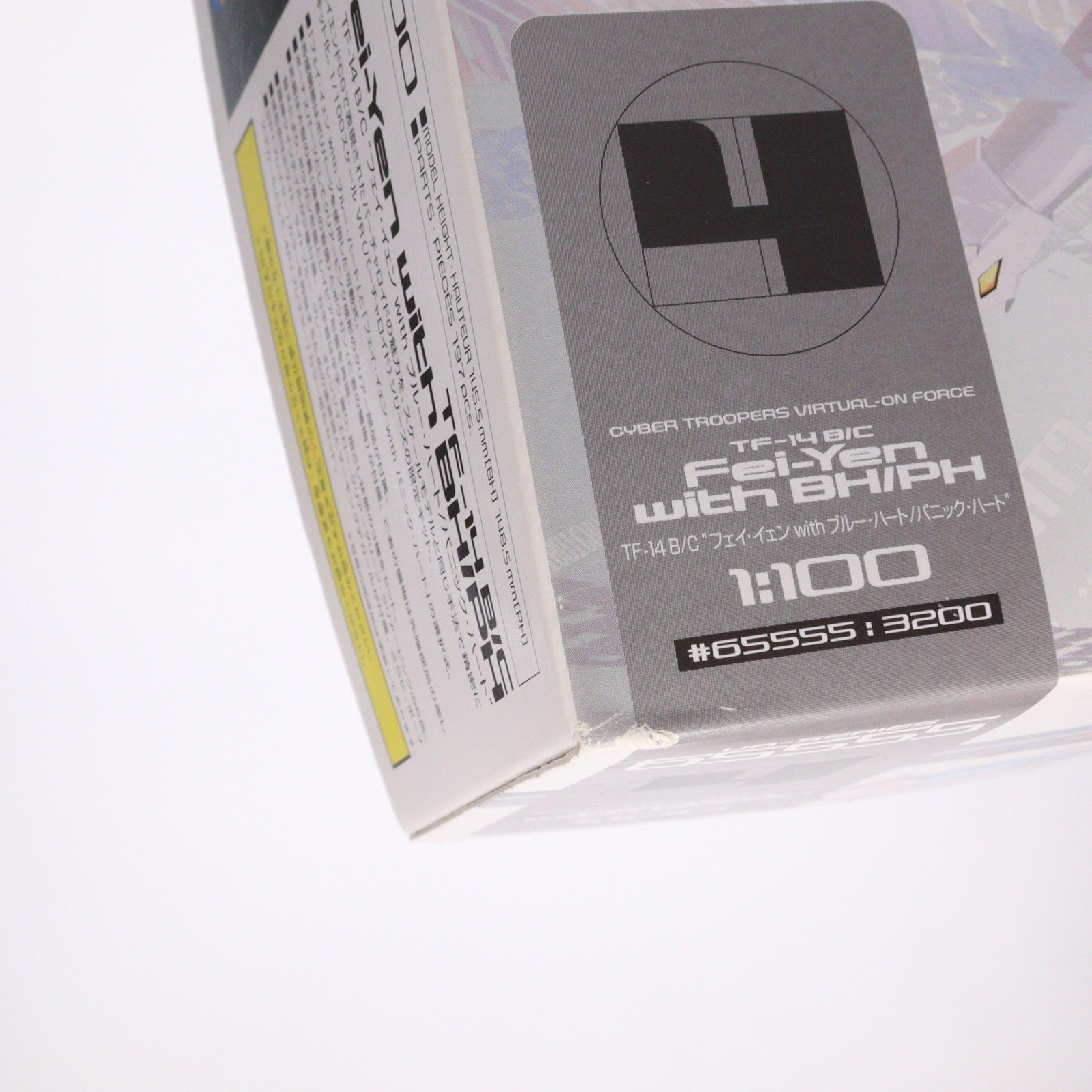 【中古即納】[PTM] 1/100 TF-14B/C フェイ・イェンwithブルー・ハート/パニック・ハート 限定生産版 電脳戦機バーチャロン フォース プラモデル(65555) ハセガワ(20070630)