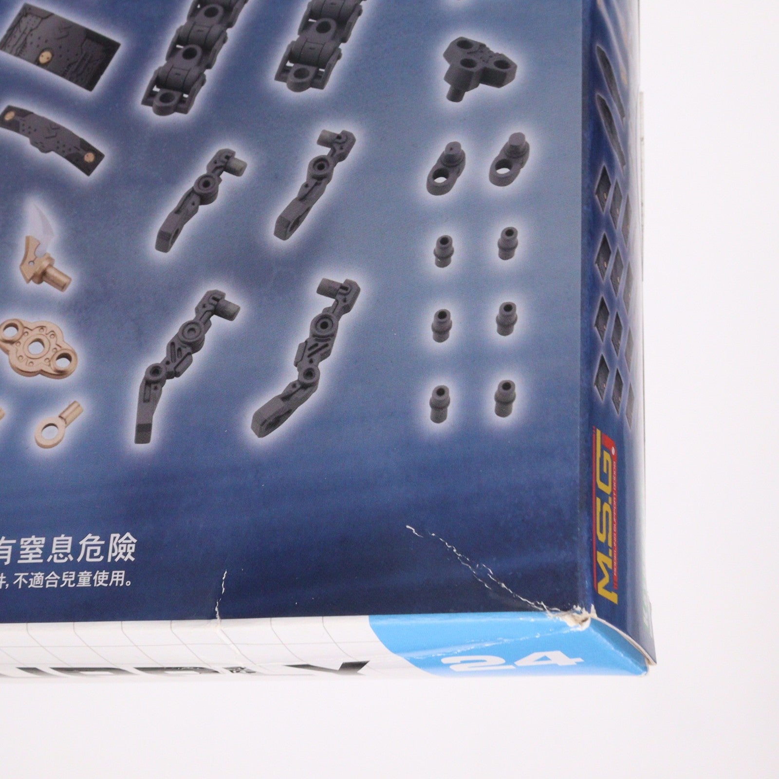 【中古即納】[PTM] M.S.G モデリングサポートグッズ メカサプライ24 エクスアーマーG(ガール用) プラモデル用アクセサリ(MJ24) コトブキヤ(20210521)