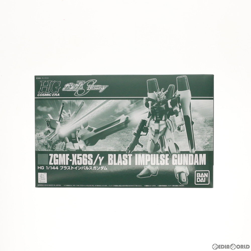 【中古即納】[PTM] プレミアムバンダイ限定 HGCE 1/144 ZGMF-X56S/γ ブラストインパルスガンダム 機動戦士ガンダムSEED DESTINY(シード デスティニー) プラモデル(02110041) バンダイ(20160831)