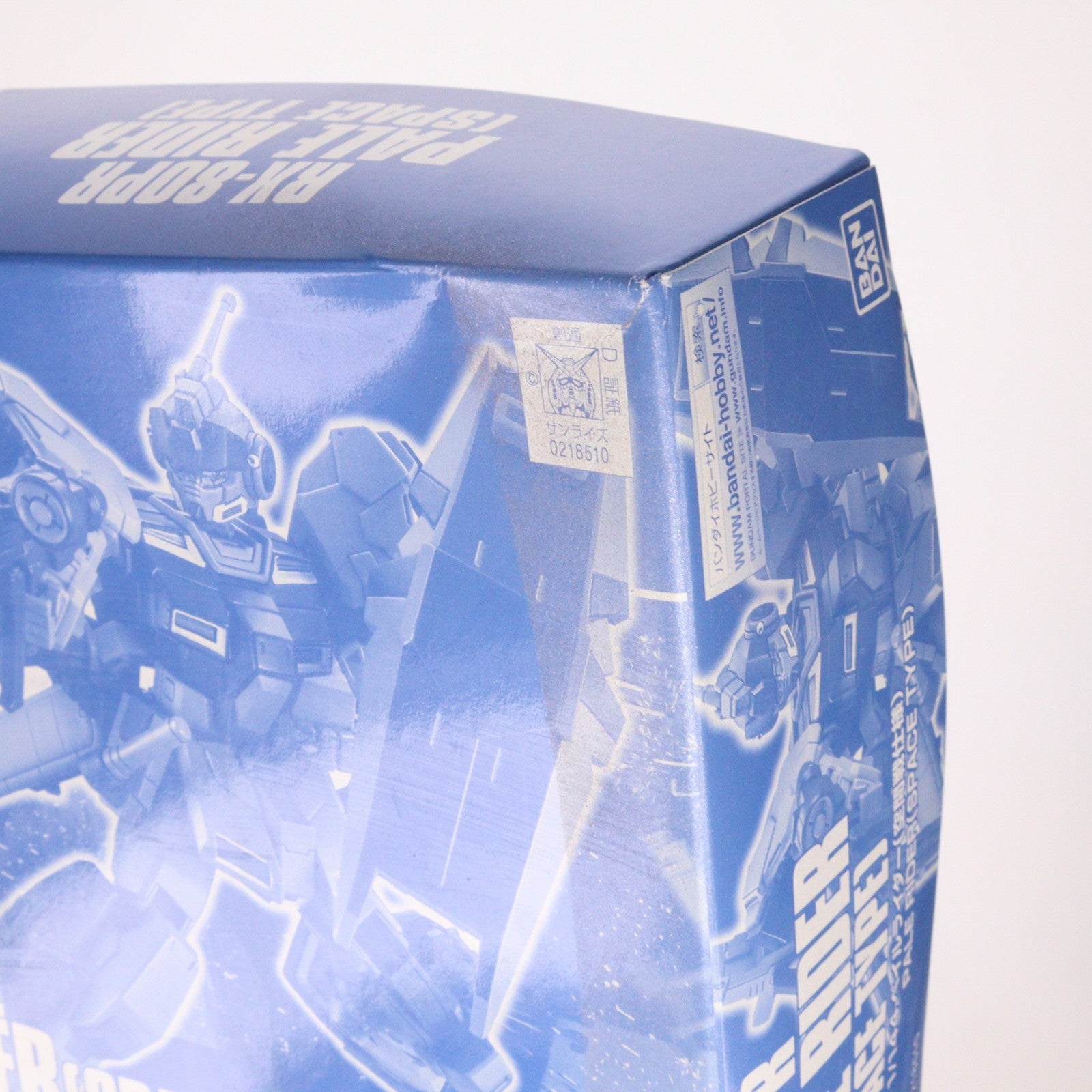 【中古即納】[PTM] プレミアムバンダイ限定 HGUC 1/144 RX-80PR ペイルライダー(空間戦仕様) 機動戦士ガンダム外伝 ミッシングリンク プラモデル(0218510) バンダイ(20170831)