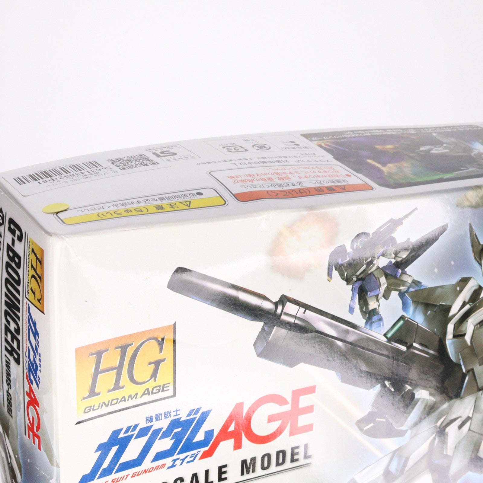 【中古即納】[PTM] HG 1/144 WMS-GB5 Gバウンサー 機動戦士ガンダムAGE(エイジ) プラモデル(0175548) バンダイ(20200430)