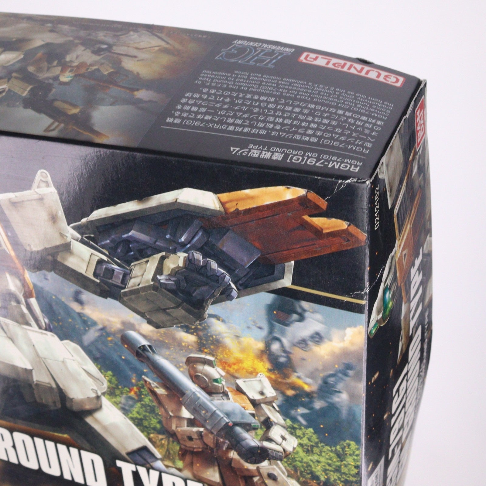 【中古即納】[PTM] HGUC 1/144 RGM-79(G) 陸戦型ジム 機動戦士ガンダム 第08MS小隊 プラモデル バンダイ(20180727)