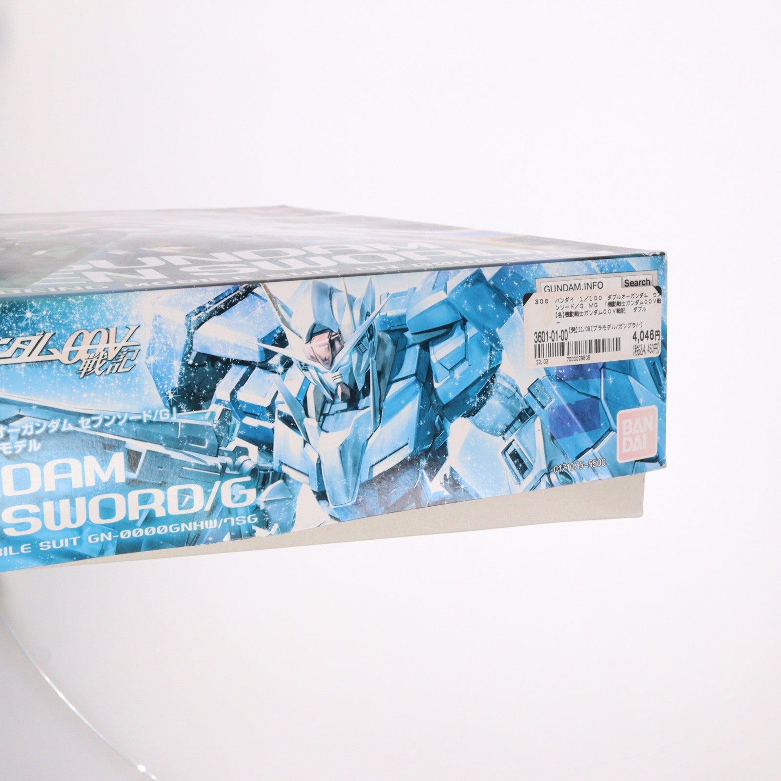 【中古即納】[PTM] MG 1/100 GN-0000GNHW/7SG ダブルオーガンダム セブンソード/G 機動戦士ガンダム00V(ダブルオーブイ)戦記 プラモデル(0171075) バンダイ(20110930)