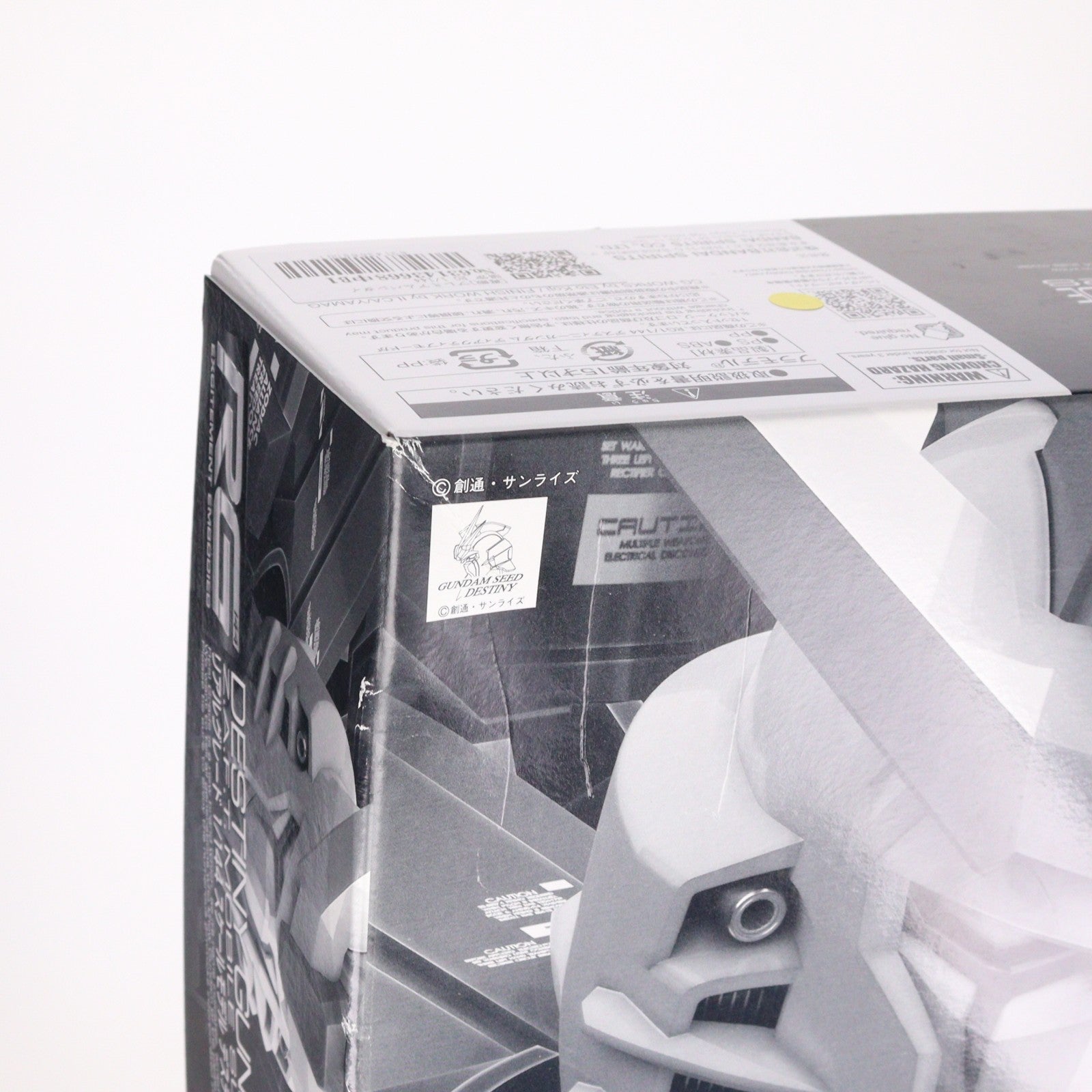 【中古即納】[PTM] プレミアムバンダイ限定 RG 1/144 ZGMF-X42S デスティニーガンダム ディアクティブモード 機動戦士ガンダムSEED DESTINY(シード デスティニー) プラモデル(5064886) バンダイスピリッツ(20181114)