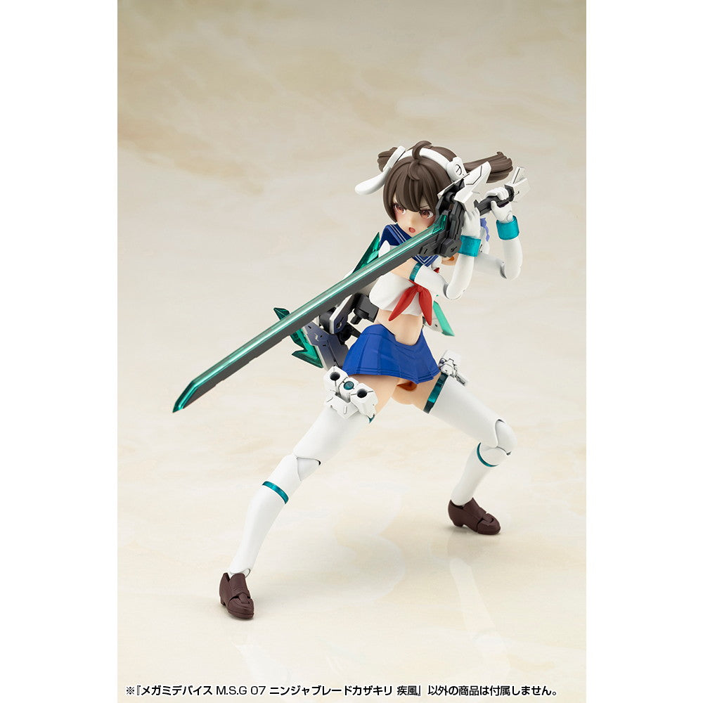 【中古即納】[PTM] メガミデバイス M.S.G 07 1/1 ニンジャブレードカザキリ 疾風 プラモデル用アクセサリ(KP818J) コトブキヤ(20250824)