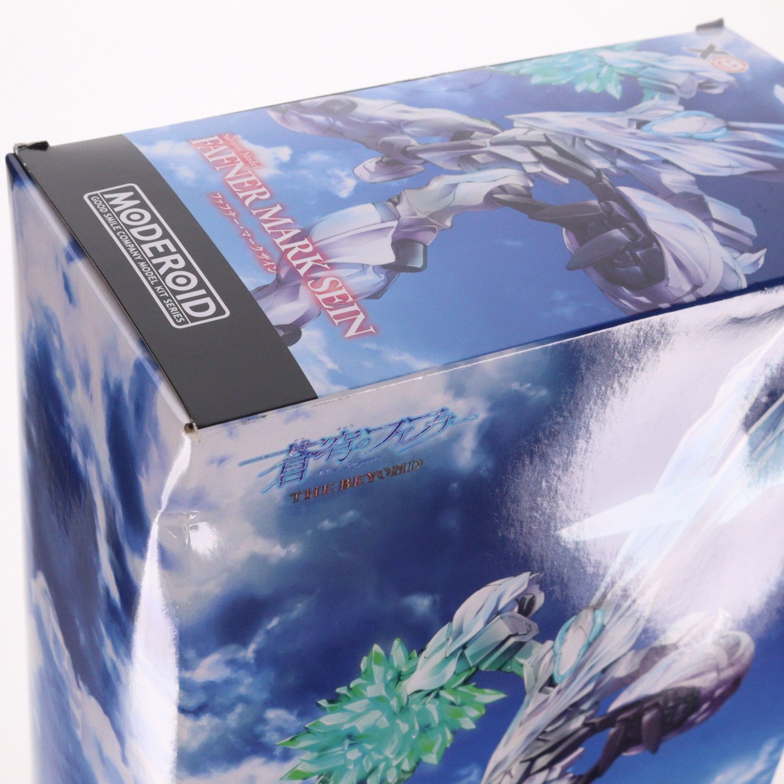 【中古即納】[PTM] (再々販) MODEROID(モデロイド) ファフナー・マークザイン 蒼穹のファフナー THE BEYOND プラモデル グッドスマイルカンパニー(20230630)