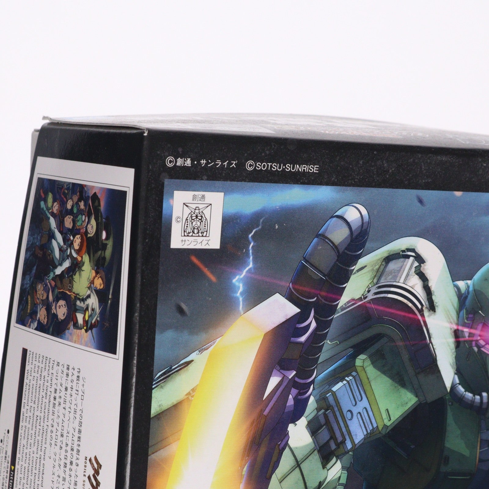 【中古即納】[PTM] プレミアムバンダイ限定 HG 1/144 MS-06F ドアン専用ザク 機動戦士ガンダム ククルス・ドアンの島 プラモデル(5063923) バンダイスピリッツ(20220731)