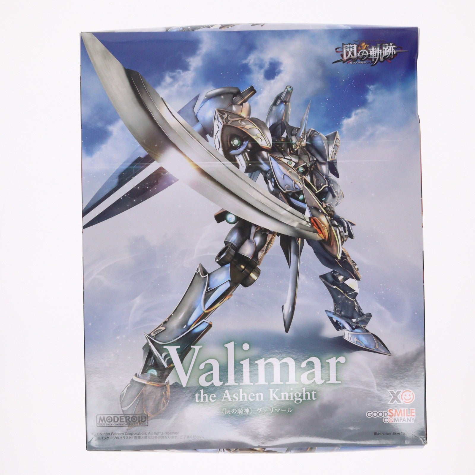 【中古即納】[PTM] MODEROID(モデロイド) [灰の騎神]ヴァリマール 英雄伝説 閃の軌跡 プラモデル グッドスマイルカンパニー(20230121)