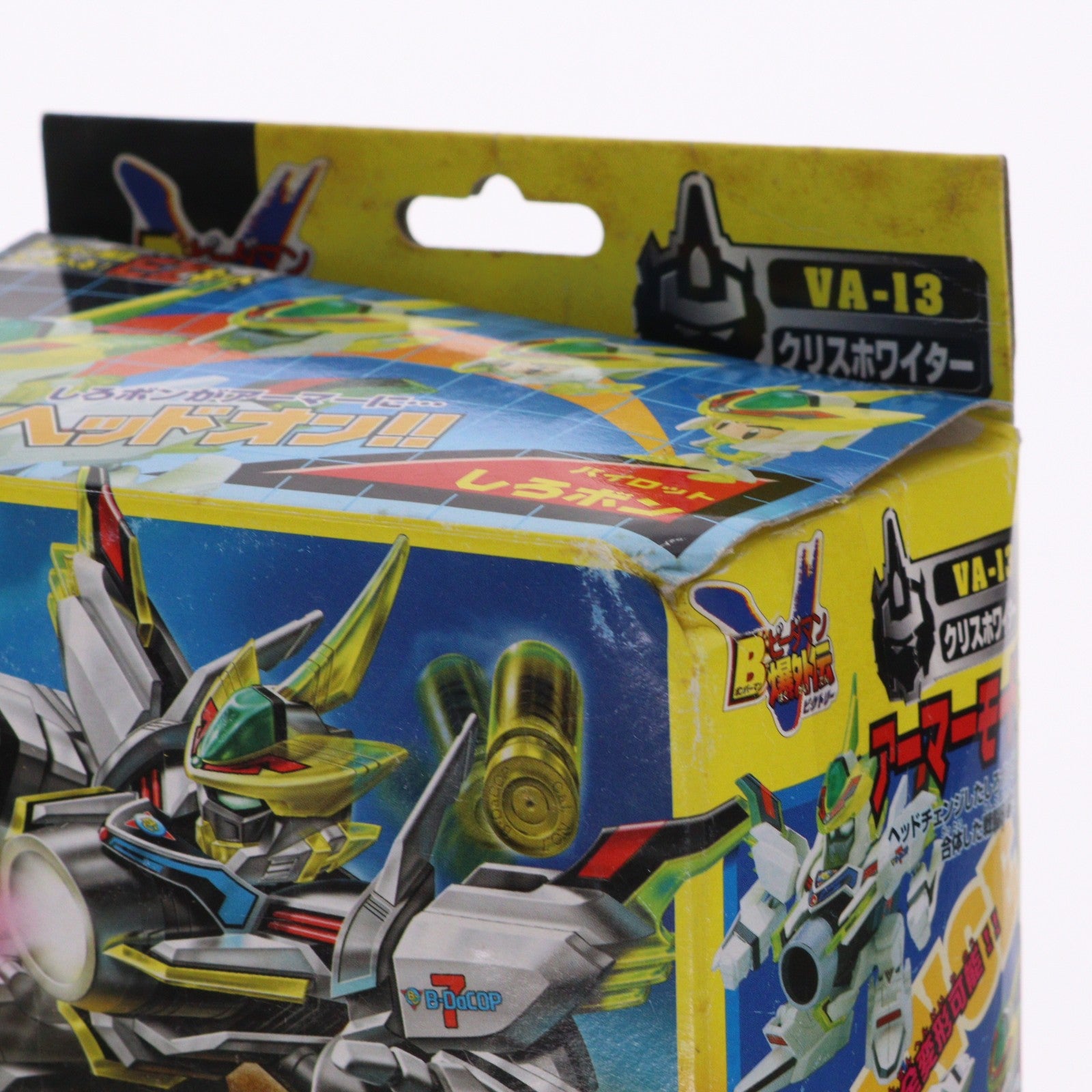 【中古即納】[TOY] VA-13 Vビーダーアーマー クリスホワイター EZキット Bビーダマン 爆外伝V 組立トイ タカラ(19991231)