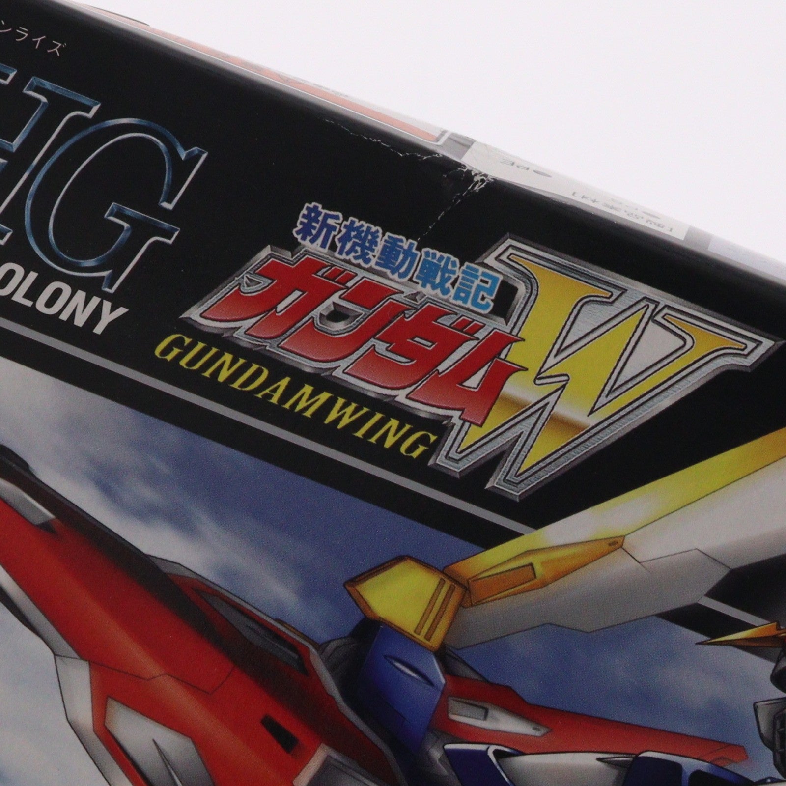 【中古即納】[PTM] HGAC 1/144 XXXG-01W ウイングガンダム 新機動戦記ガンダムW(ウイング) プラモデル(0183663) バンダイ(20180615)