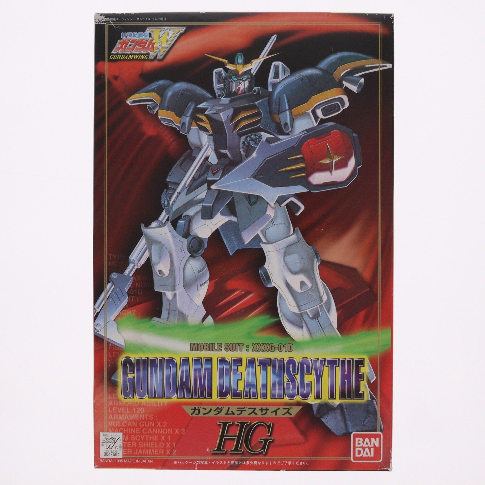 【中古即納】[PTM] HG 1/100 XXXG-01D ガンダムデスサイズ 新機動戦記ガンダムW(ウイング) シリーズNo.3 プラモデル(0047684) バンダイ(20180525)